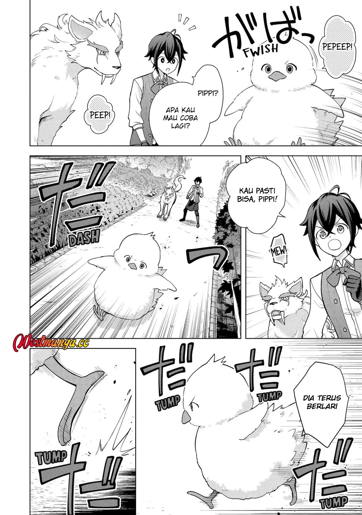 Saibai Cheat de Saikyou Saien: E, Tada no Katei Saien desu kedo? Chapter 31 - halaman 9