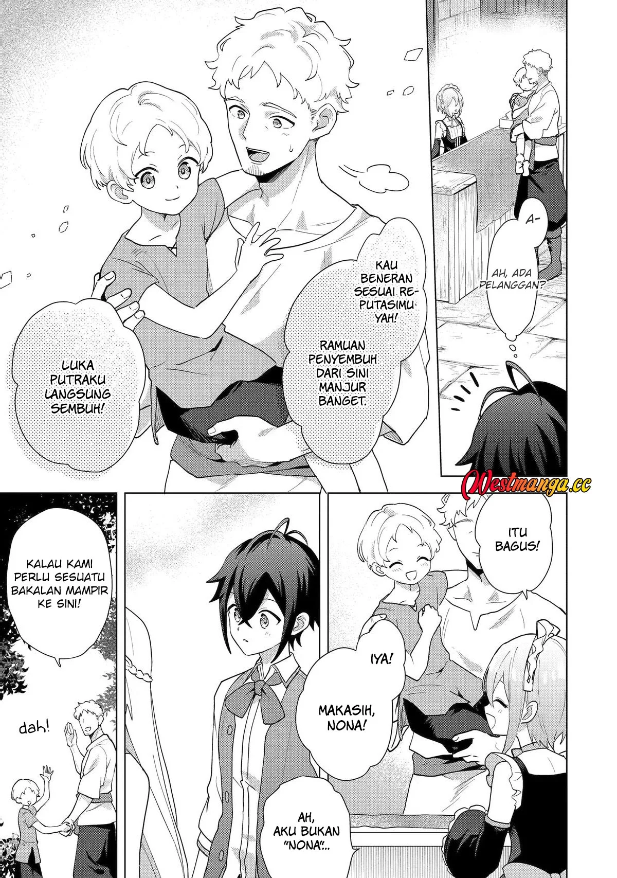 Saibai Cheat de Saikyou Saien: E, Tada no Katei Saien desu kedo? Chapter 32 - halaman 10