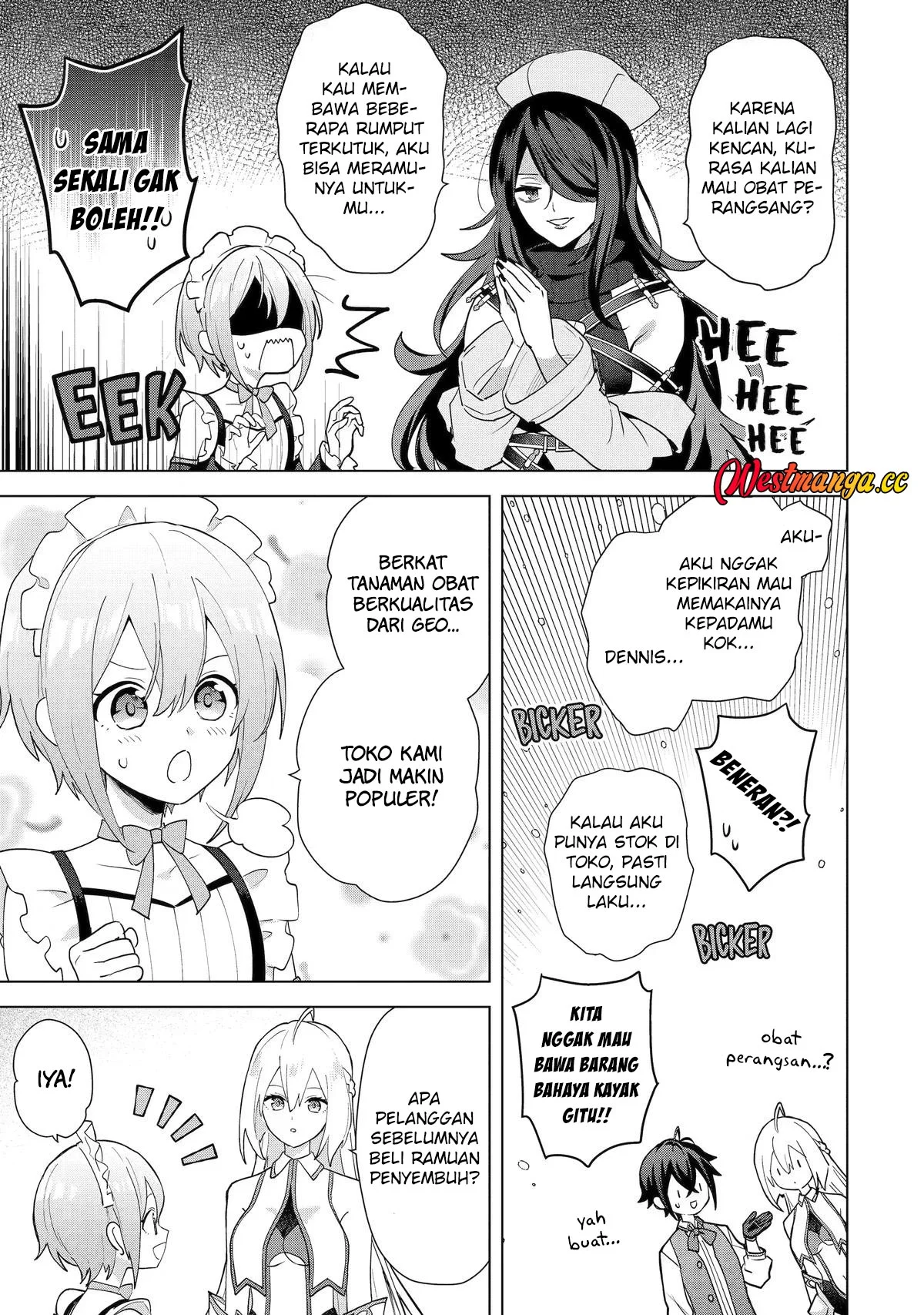 Saibai Cheat de Saikyou Saien: E, Tada no Katei Saien desu kedo? Chapter 32 - halaman 12