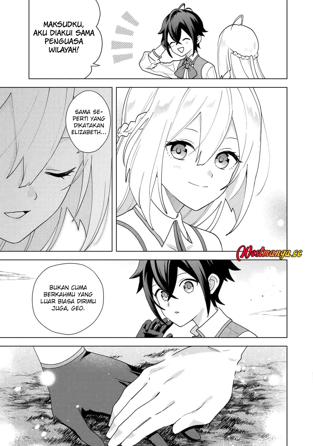 Saibai Cheat de Saikyou Saien: E, Tada no Katei Saien desu kedo? Chapter 32 - halaman 27