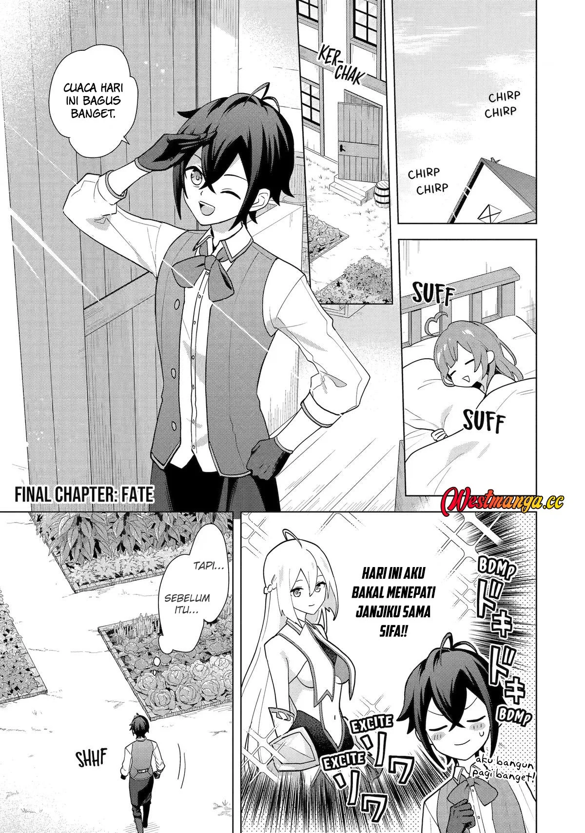 Saibai Cheat de Saikyou Saien: E, Tada no Katei Saien desu kedo? Chapter 32 - halaman 3