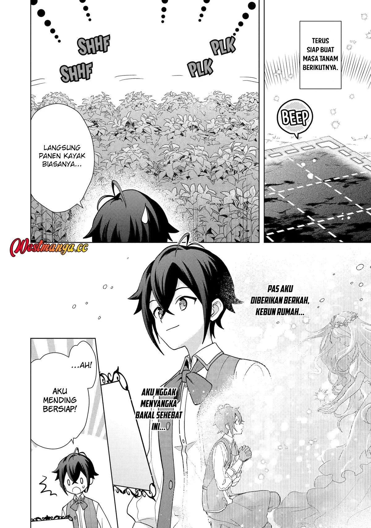 Saibai Cheat de Saikyou Saien: E, Tada no Katei Saien desu kedo? Chapter 32 - halaman 7