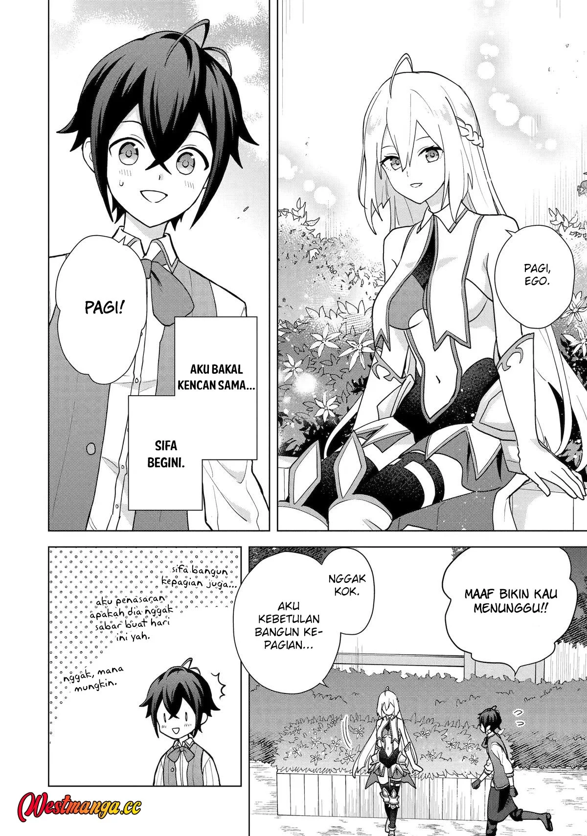 Saibai Cheat de Saikyou Saien: E, Tada no Katei Saien desu kedo? Chapter 32 - halaman 9