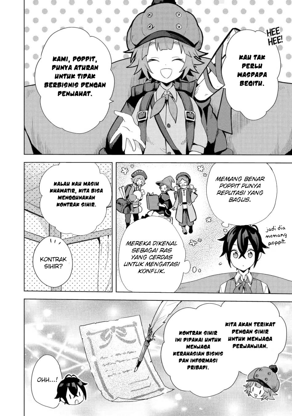 Saibai Cheat de Saikyou Saien: E, Tada no Katei Saien desu kedo? Chapter 4 - halaman 14