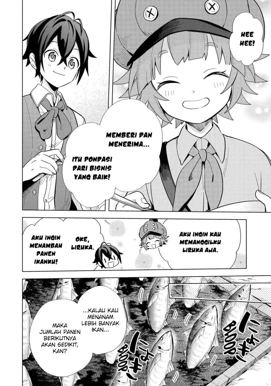 Saibai Cheat de Saikyou Saien: E, Tada no Katei Saien desu kedo? Chapter 4 - halaman 33