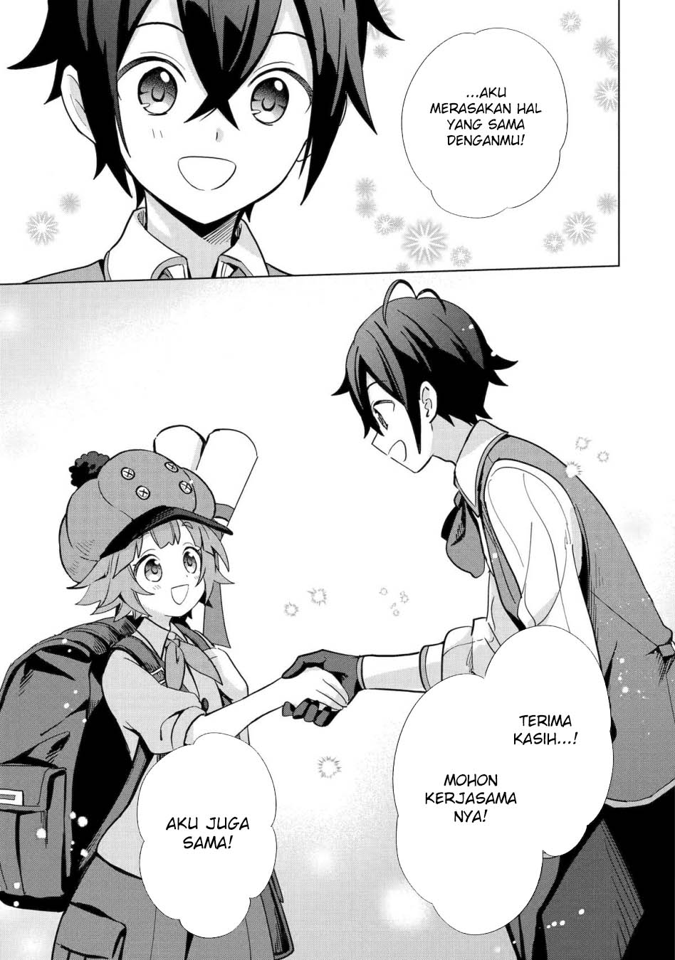 Saibai Cheat de Saikyou Saien: E, Tada no Katei Saien desu kedo? Chapter 4 - halaman 50