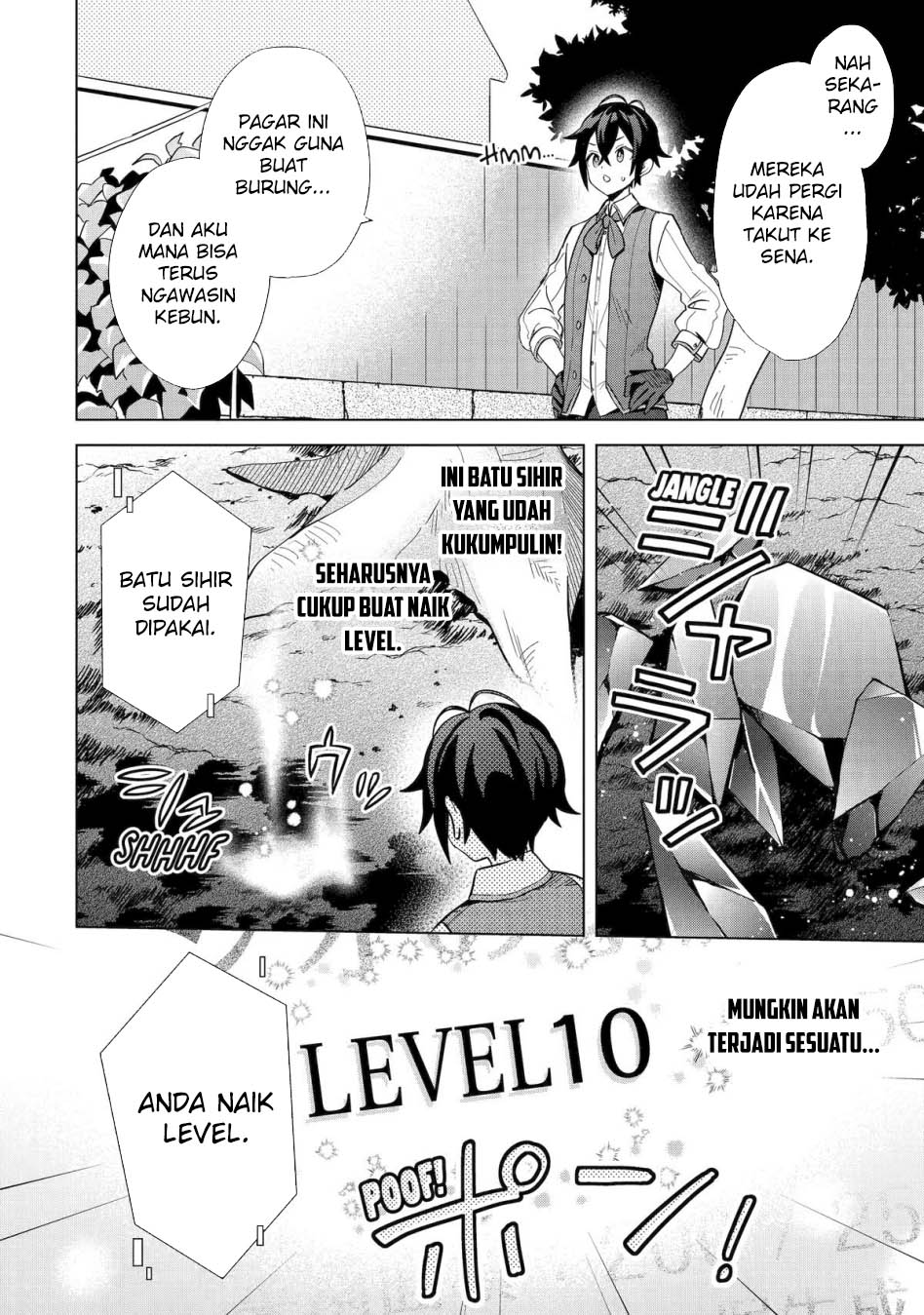 Saibai Cheat de Saikyou Saien: E, Tada no Katei Saien desu kedo? Chapter 4 - halaman 6