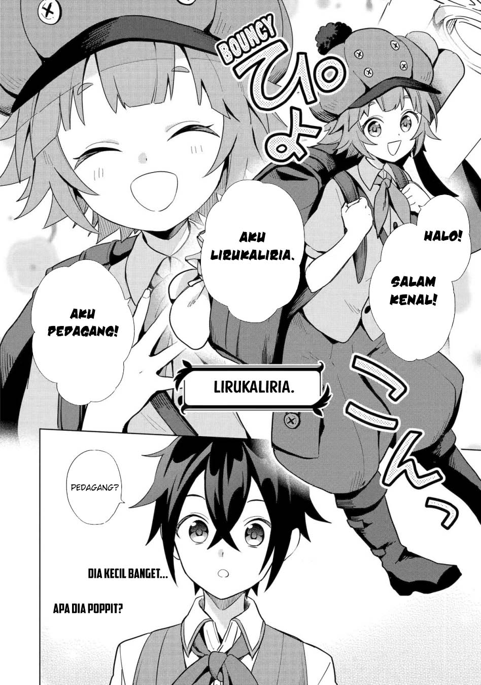 Saibai Cheat de Saikyou Saien: E, Tada no Katei Saien desu kedo? Chapter 4 - halaman 8