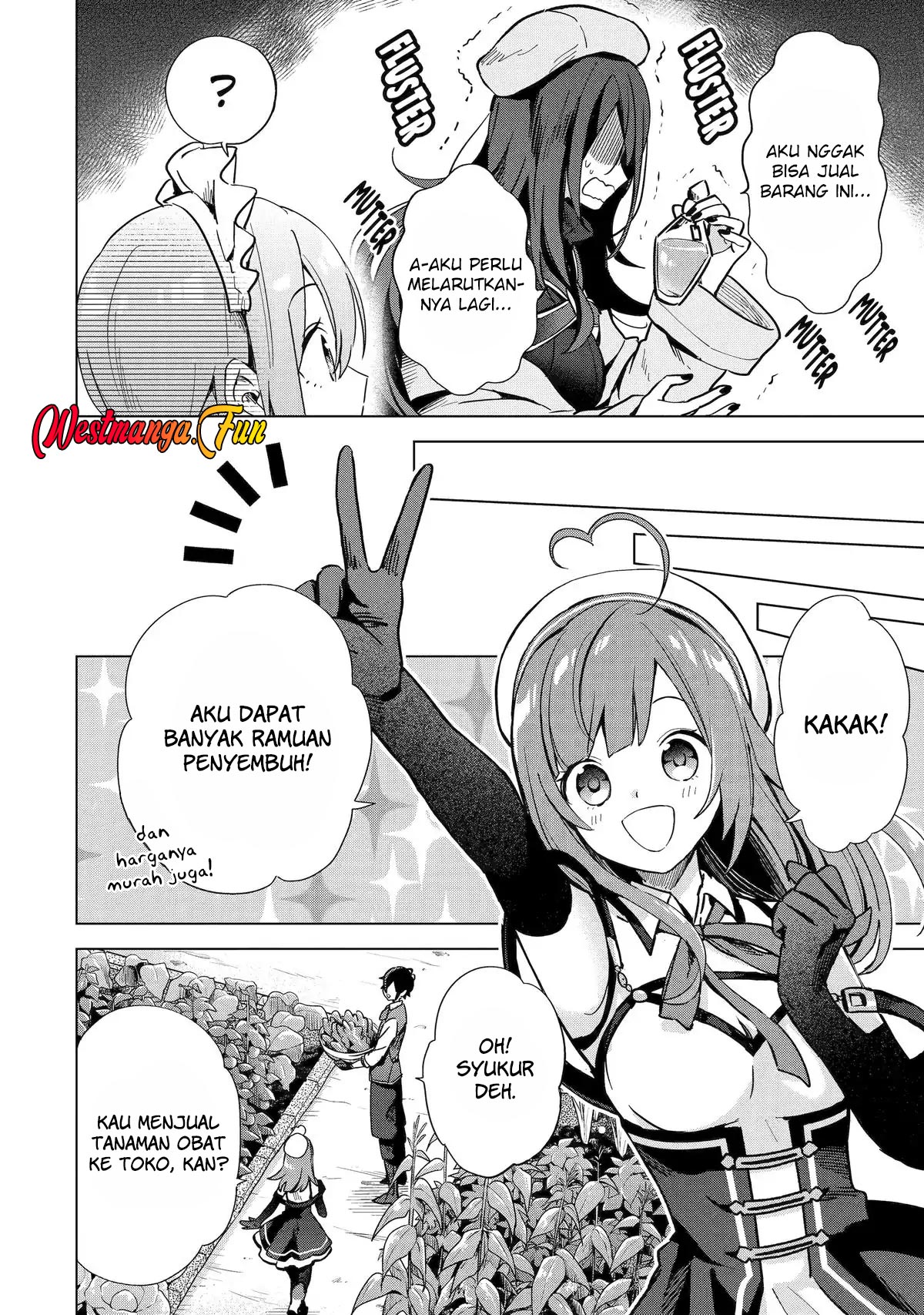 Saibai Cheat de Saikyou Saien: E, Tada no Katei Saien desu kedo? Chapter 5 - halaman 28