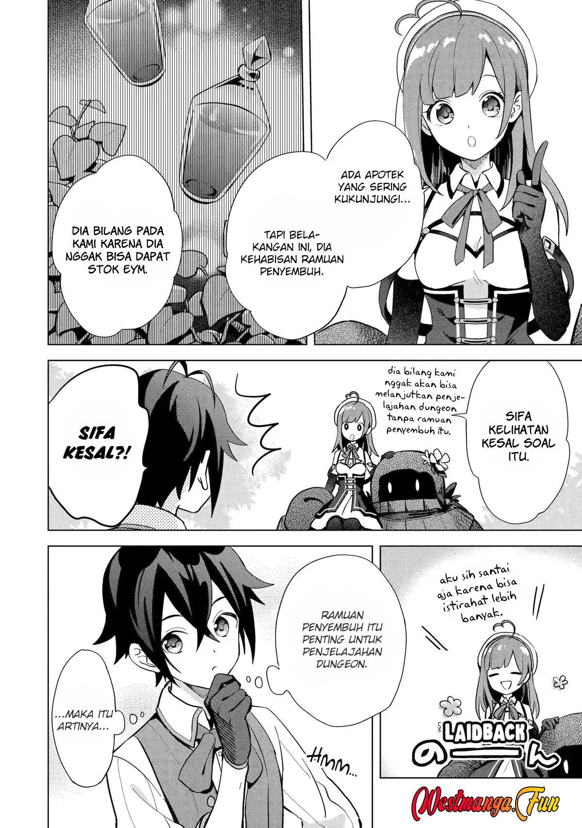 Saibai Cheat de Saikyou Saien: E, Tada no Katei Saien desu kedo? Chapter 5 - halaman 6