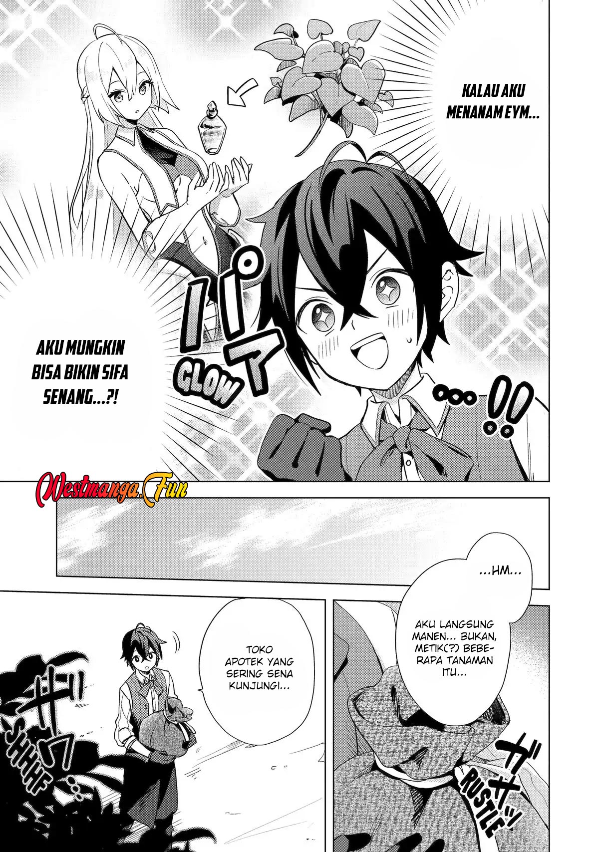 Saibai Cheat de Saikyou Saien: E, Tada no Katei Saien desu kedo? Chapter 5 - halaman 7