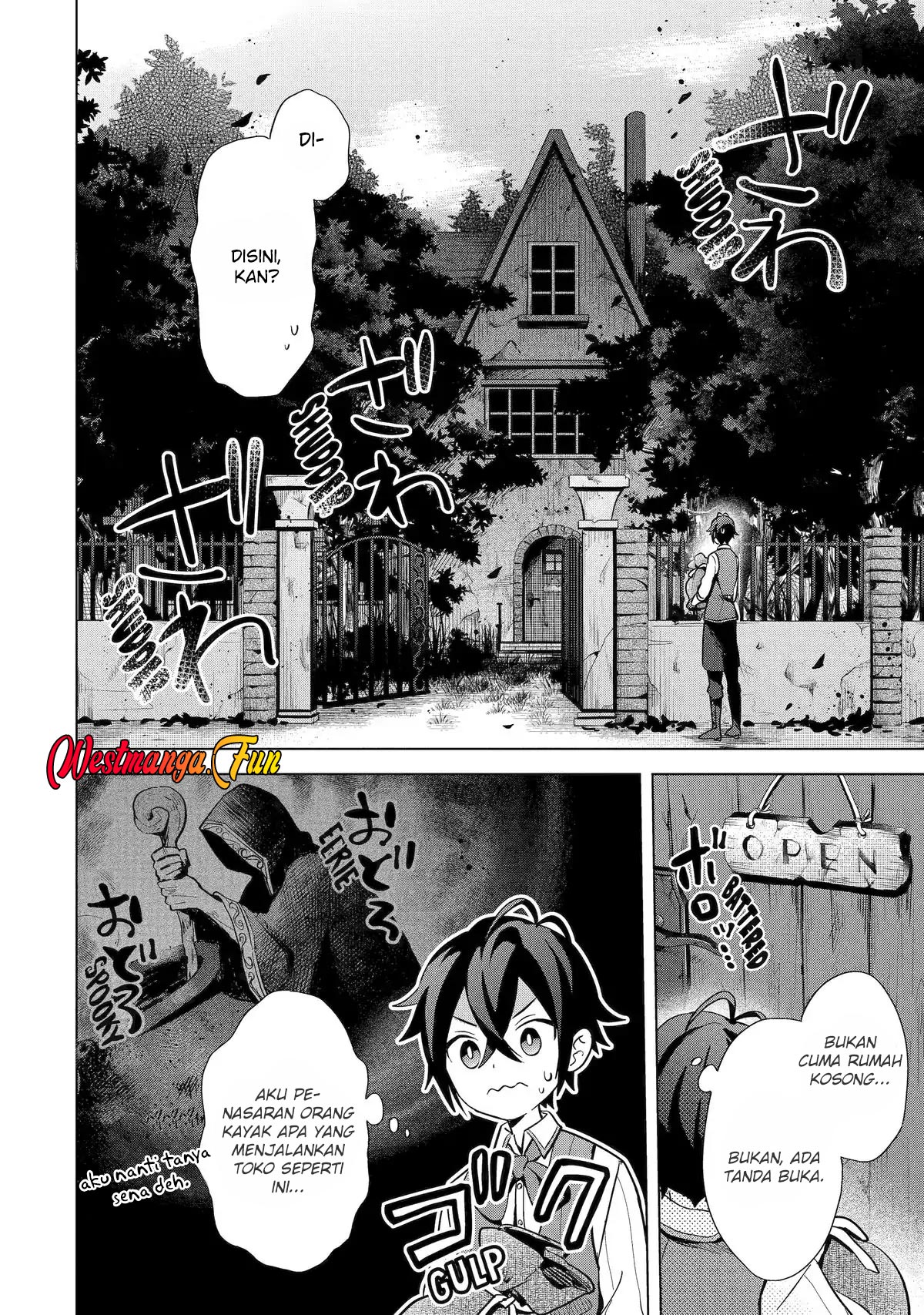Saibai Cheat de Saikyou Saien: E, Tada no Katei Saien desu kedo? Chapter 5 - halaman 8