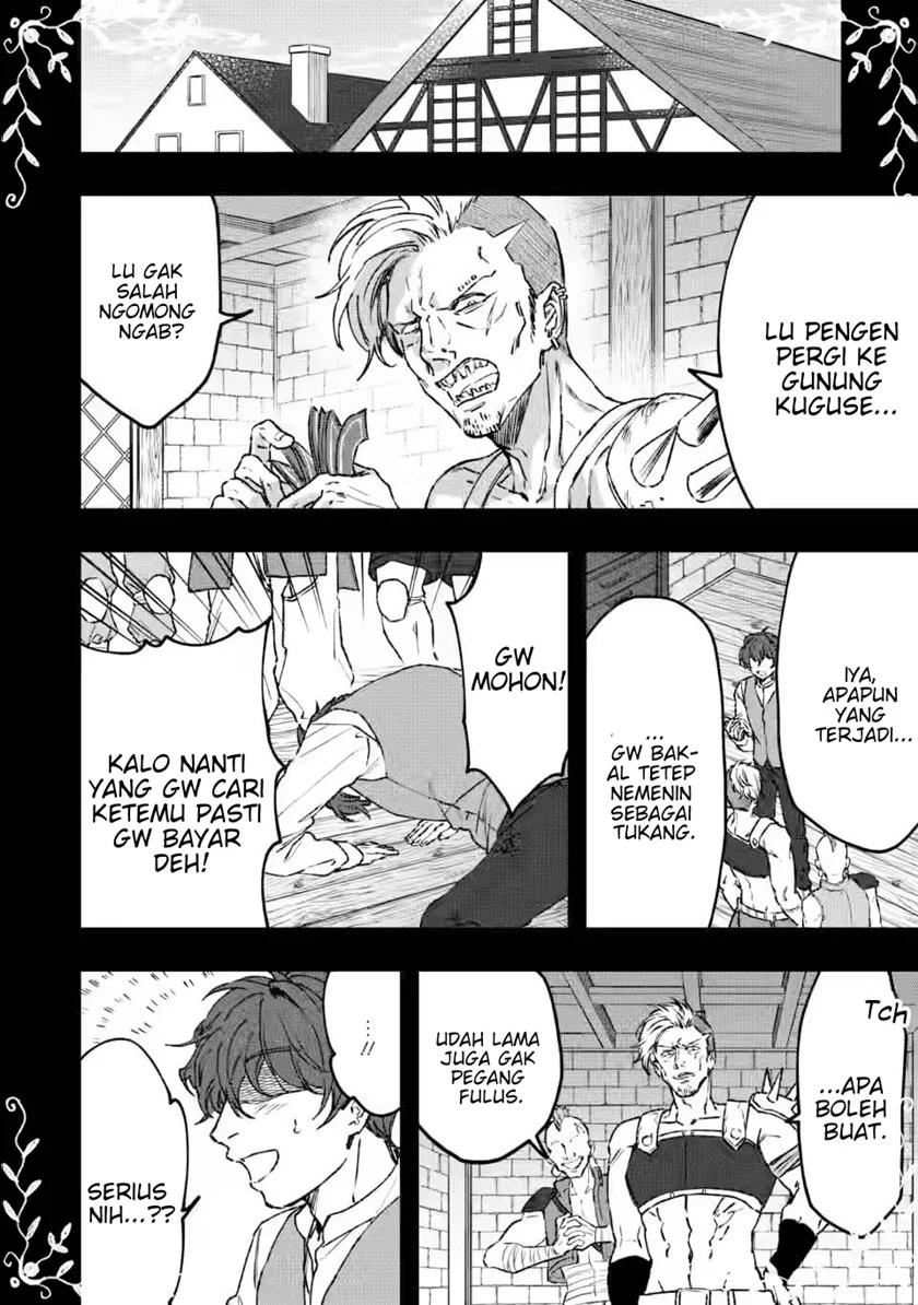 Saigai de Tamago wo Ushinatta Dragon ga Nazeka Ore wo Sodate Hajimeta Chapter 1 - halaman 12