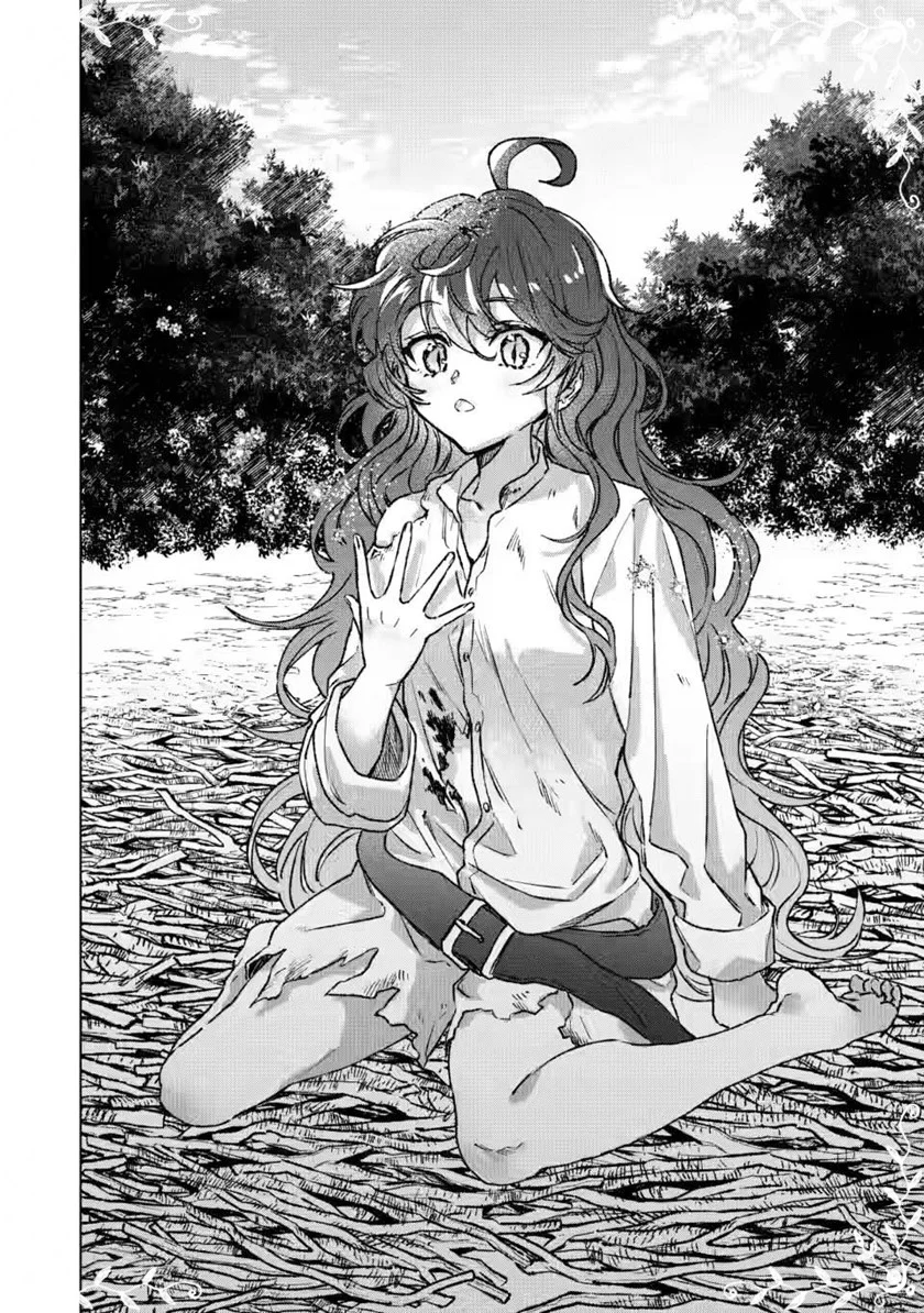 Saigai de Tamago wo Ushinatta Dragon ga Nazeka Ore wo Sodate Hajimeta Chapter 1 - halaman 14