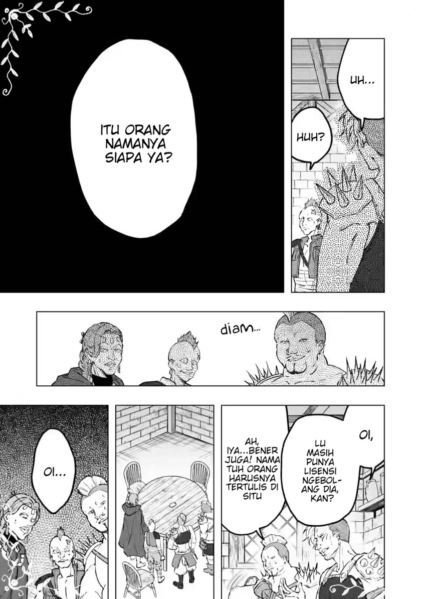 Saigai de Tamago wo Ushinatta Dragon ga Nazeka Ore wo Sodate Hajimeta Chapter 1 - halaman 19