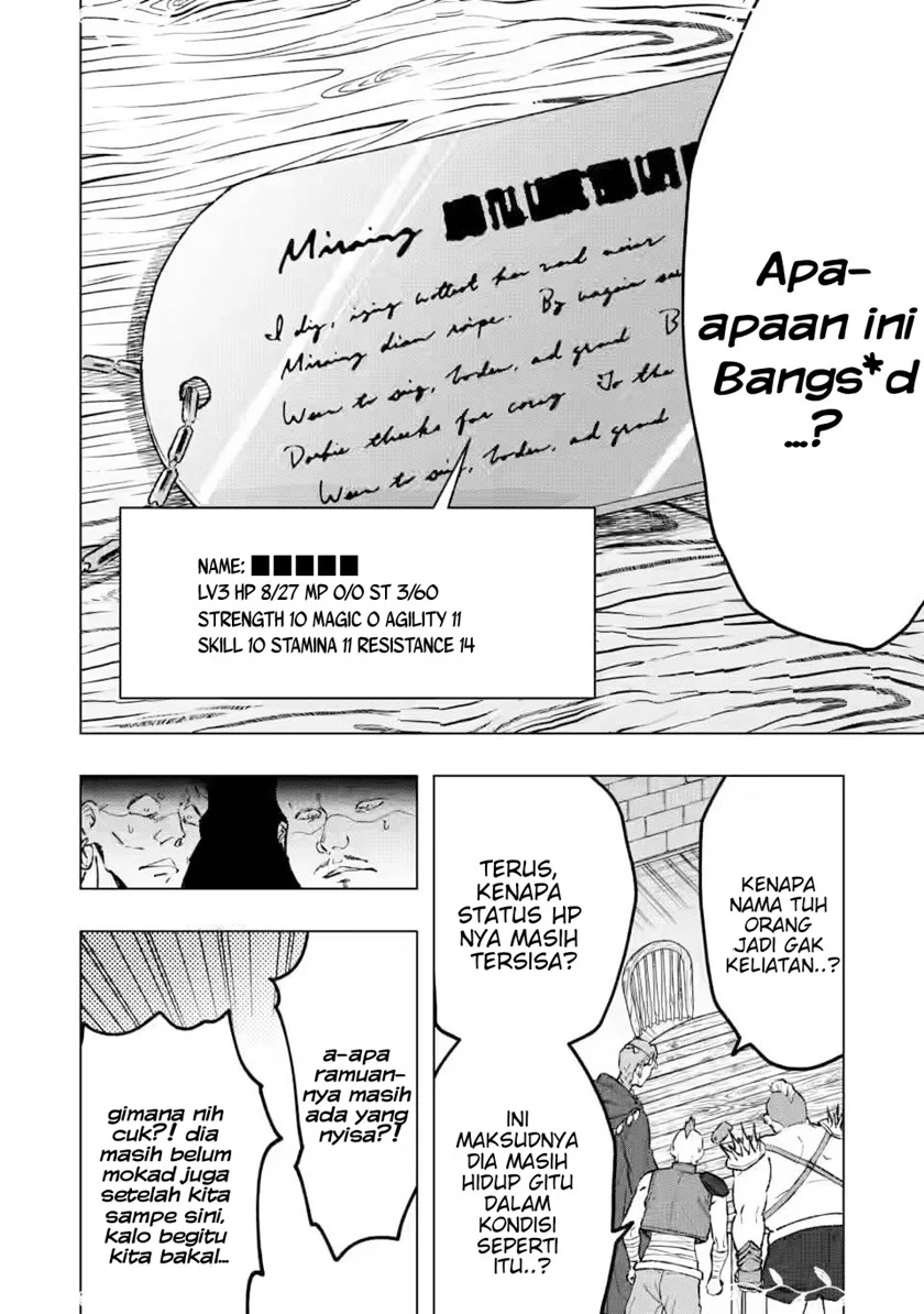 Saigai de Tamago wo Ushinatta Dragon ga Nazeka Ore wo Sodate Hajimeta Chapter 1 - halaman 20