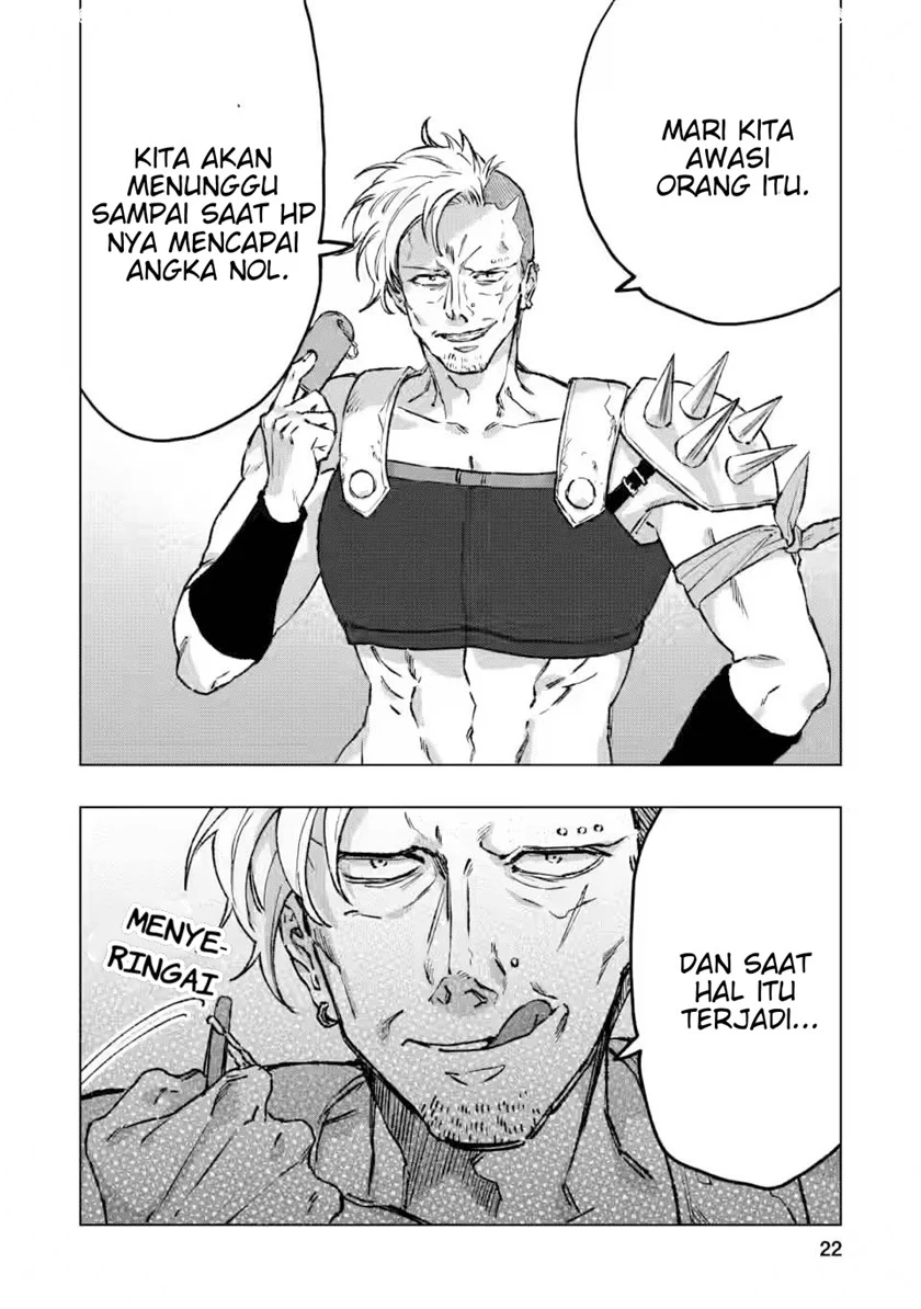 Saigai de Tamago wo Ushinatta Dragon ga Nazeka Ore wo Sodate Hajimeta Chapter 1 - halaman 22