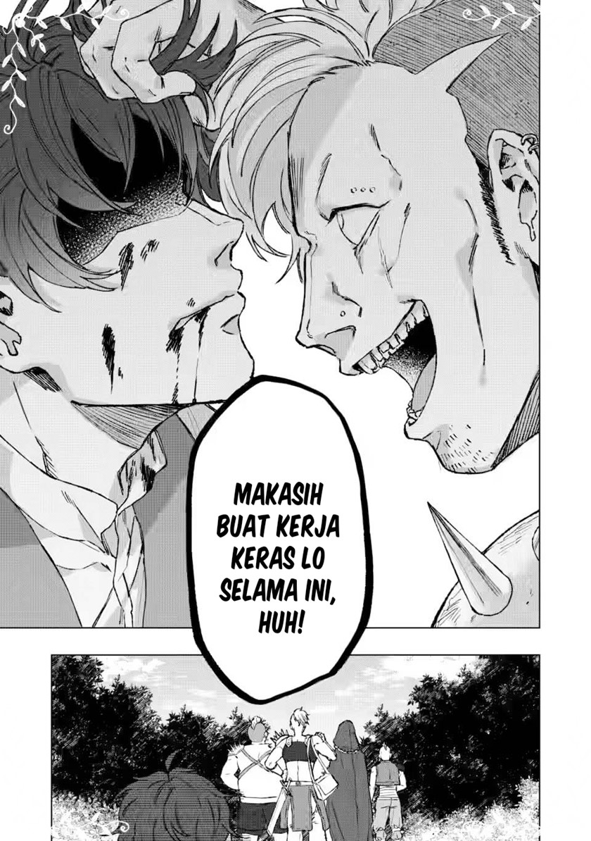 Saigai de Tamago wo Ushinatta Dragon ga Nazeka Ore wo Sodate Hajimeta Chapter 1 - halaman 7