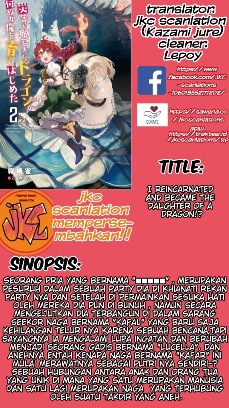 Saigai de Tamago wo Ushinatta Dragon ga Nazeka Ore wo Sodate Hajimeta Chapter 2 - halaman 1