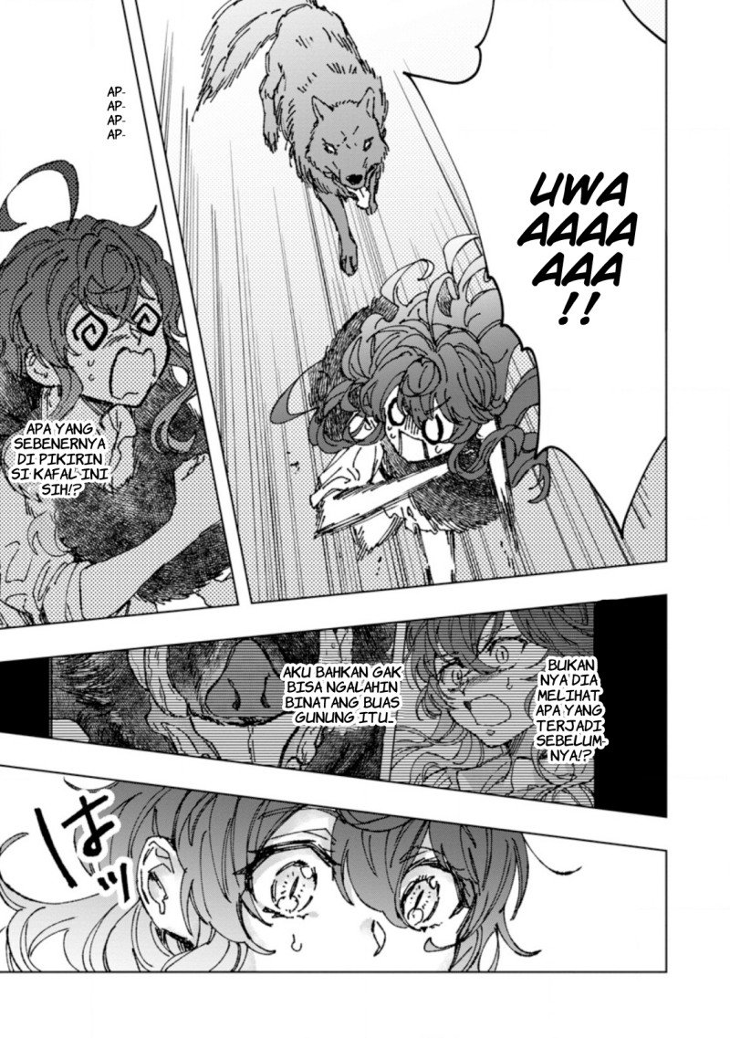 Saigai de Tamago wo Ushinatta Dragon ga Nazeka Ore wo Sodate Hajimeta Chapter 2 - halaman 27
