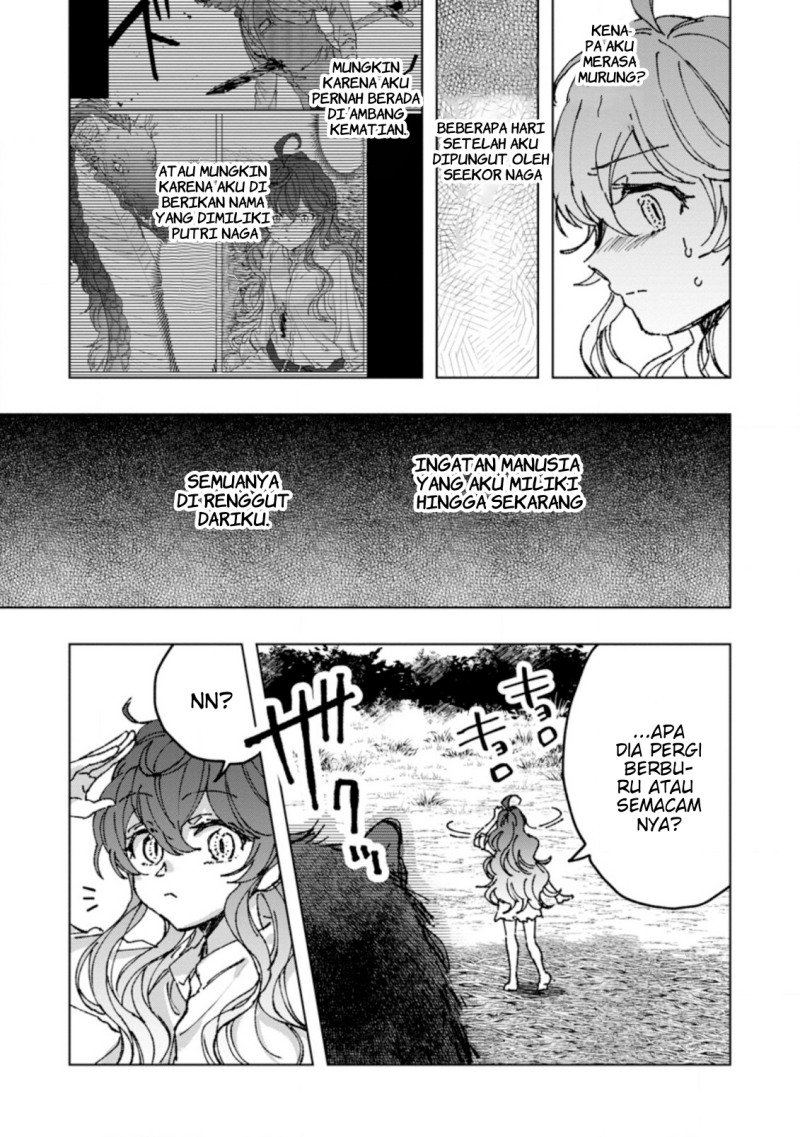 Saigai de Tamago wo Ushinatta Dragon ga Nazeka Ore wo Sodate Hajimeta Chapter 2 - halaman 5