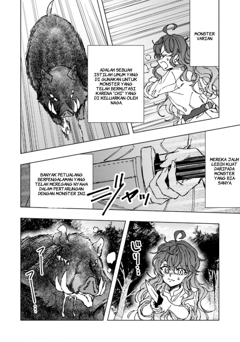 Saigai de Tamago wo Ushinatta Dragon ga Nazeka Ore wo Sodate Hajimeta Chapter 2 - halaman 8