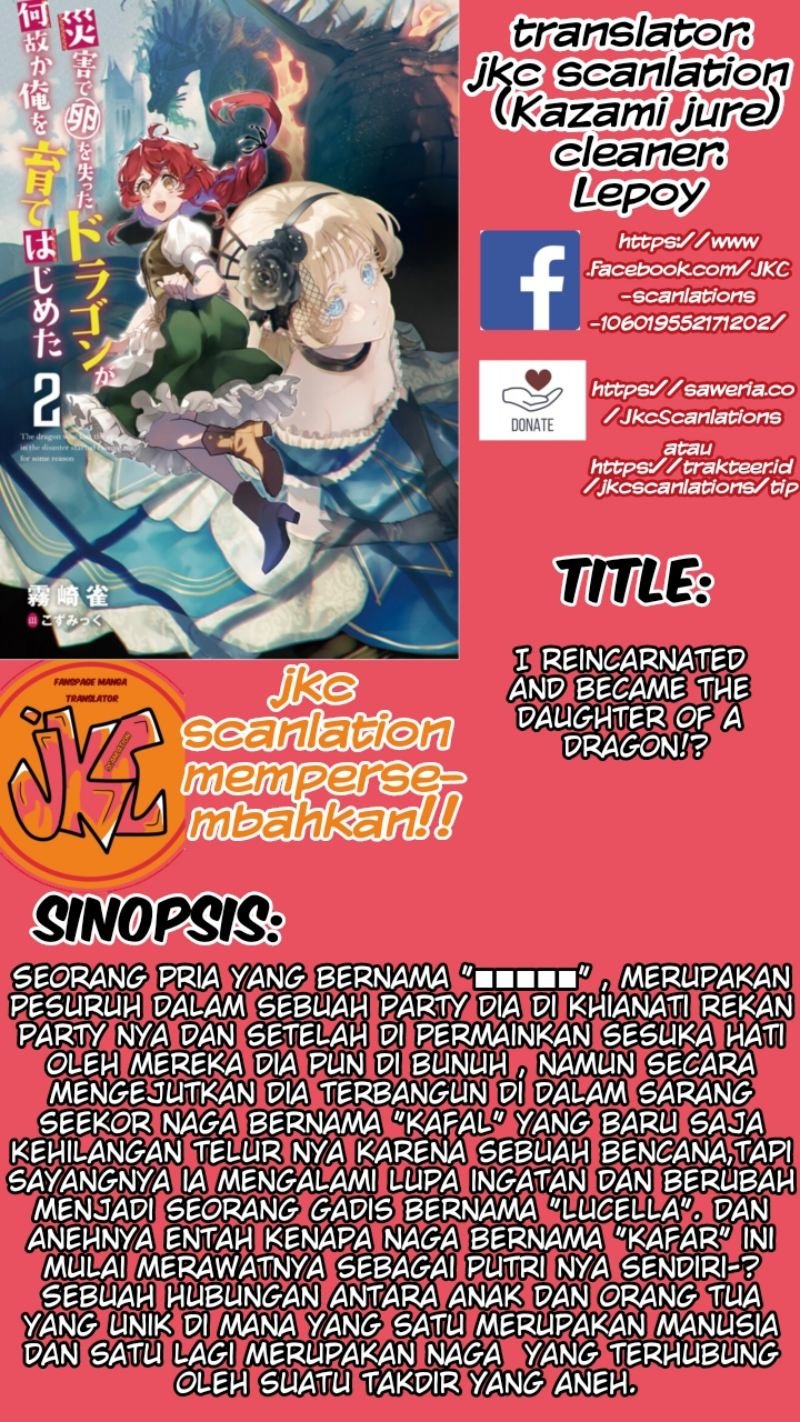 Saigai de Tamago wo Ushinatta Dragon ga Nazeka Ore wo Sodate Hajimeta Chapter 3 - halaman 1