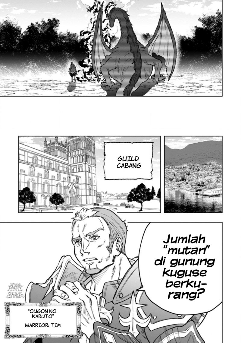 Saigai de Tamago wo Ushinatta Dragon ga Nazeka Ore wo Sodate Hajimeta Chapter 3 - halaman 29