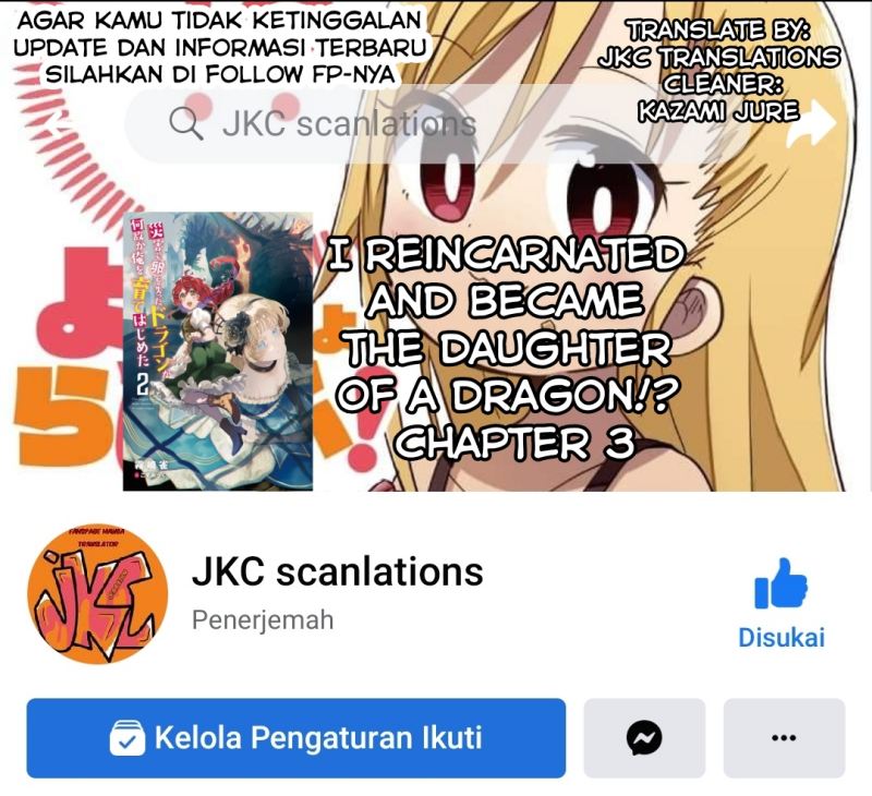 Saigai de Tamago wo Ushinatta Dragon ga Nazeka Ore wo Sodate Hajimeta Chapter 3 - halaman 36