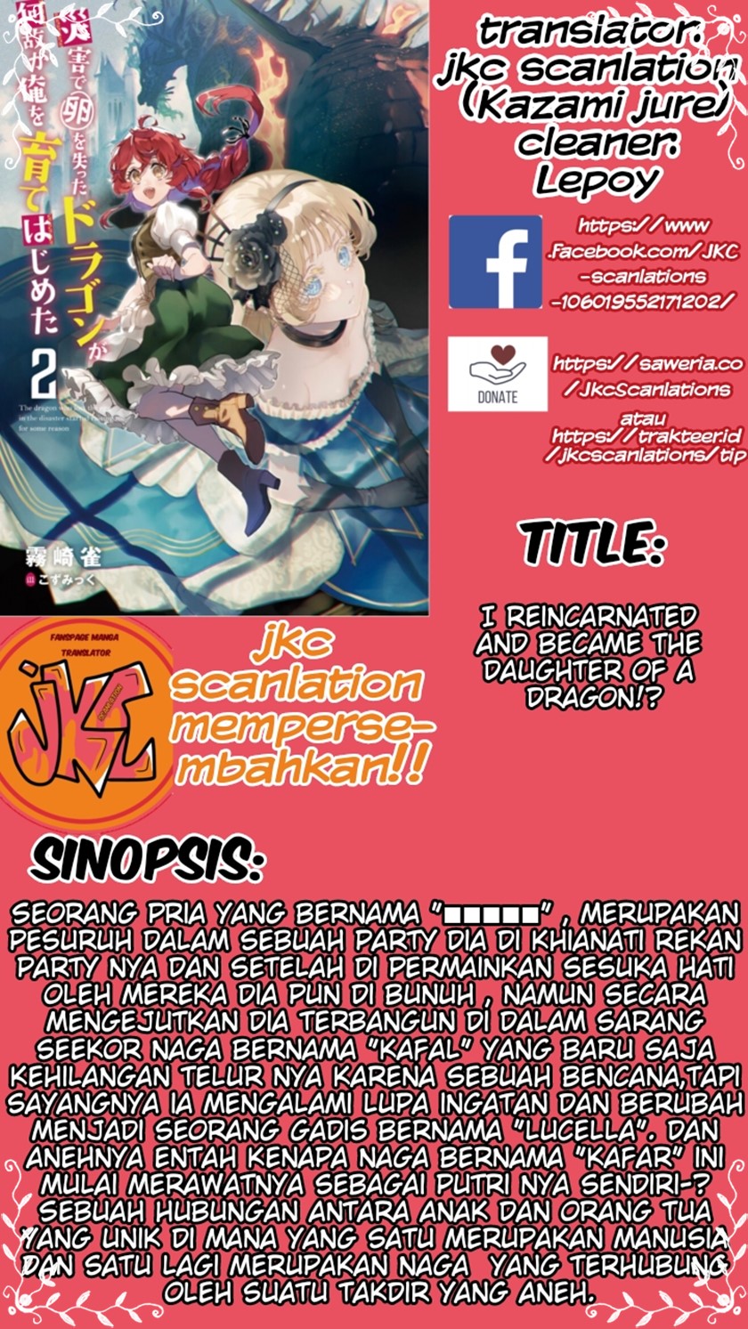 Saigai de Tamago wo Ushinatta Dragon ga Nazeka Ore wo Sodate Hajimeta Chapter 4.1 - halaman 1