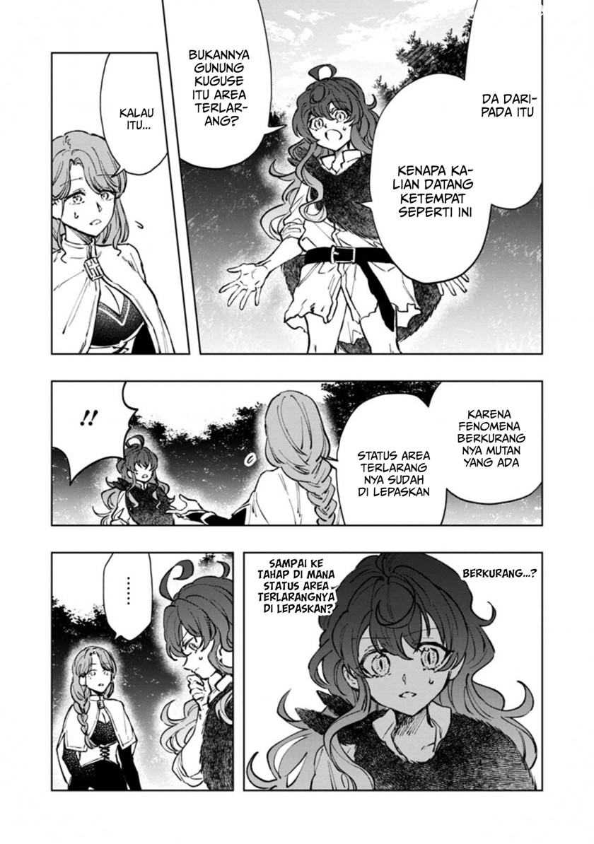 Saigai de Tamago wo Ushinatta Dragon ga Nazeka Ore wo Sodate Hajimeta Chapter 4.1 - halaman 12
