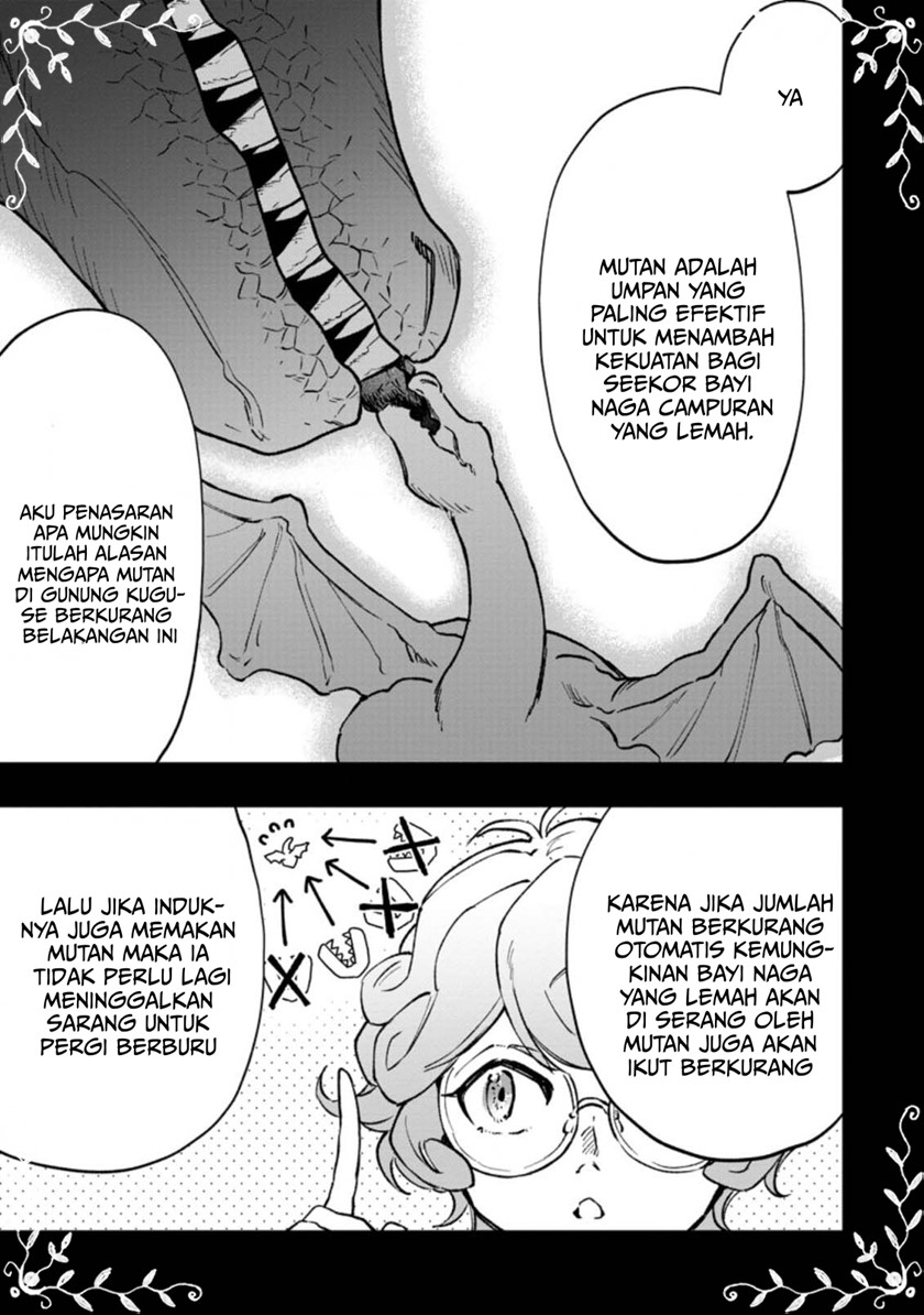 Saigai de Tamago wo Ushinatta Dragon ga Nazeka Ore wo Sodate Hajimeta Chapter 4.1 - halaman 14