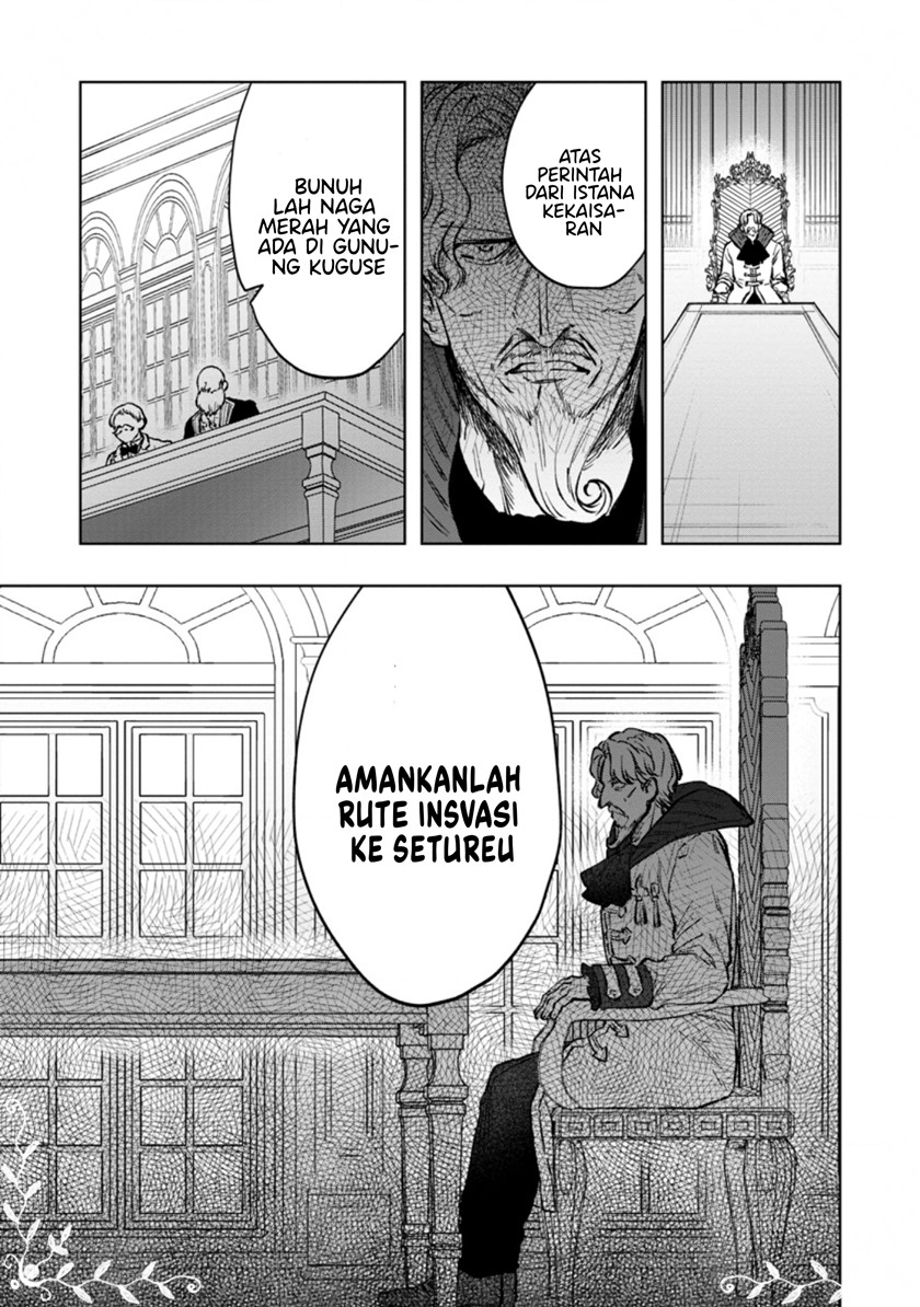 Saigai de Tamago wo Ushinatta Dragon ga Nazeka Ore wo Sodate Hajimeta Chapter 4.2 - halaman 12