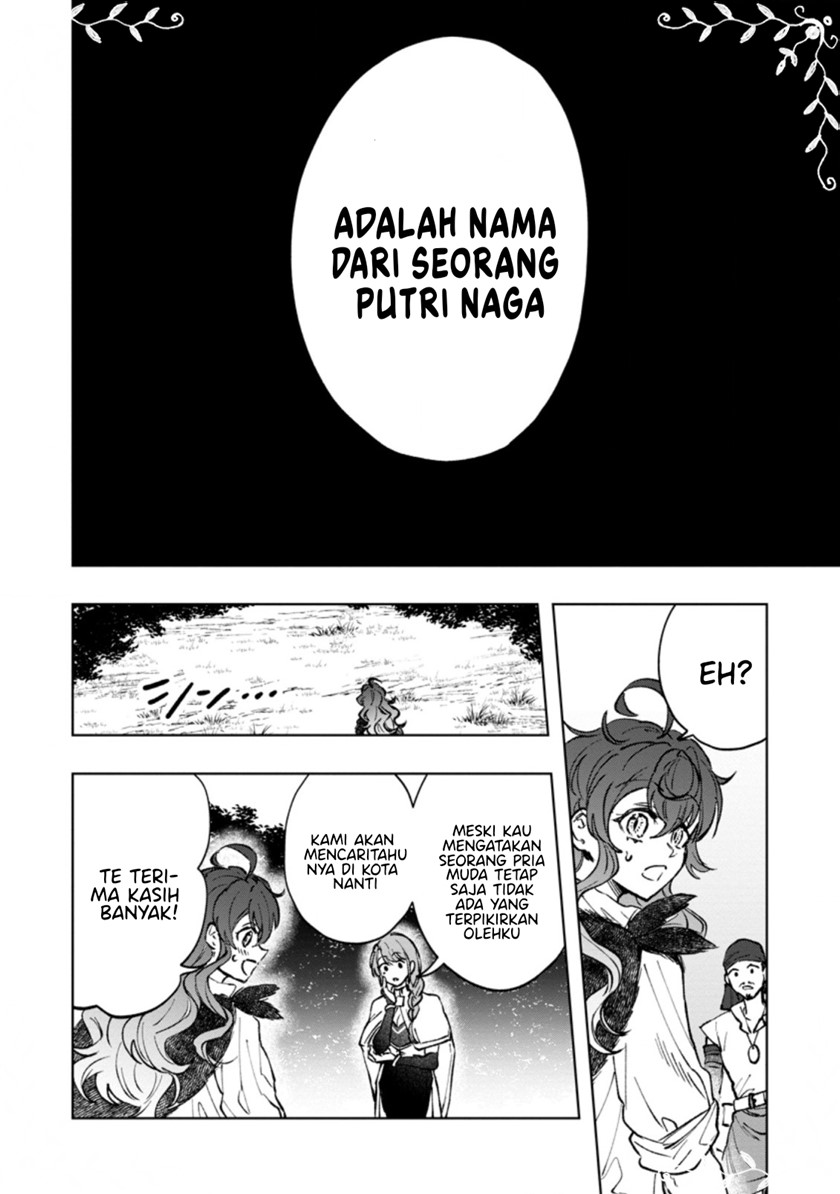 Saigai de Tamago wo Ushinatta Dragon ga Nazeka Ore wo Sodate Hajimeta Chapter 4.2 - halaman 9