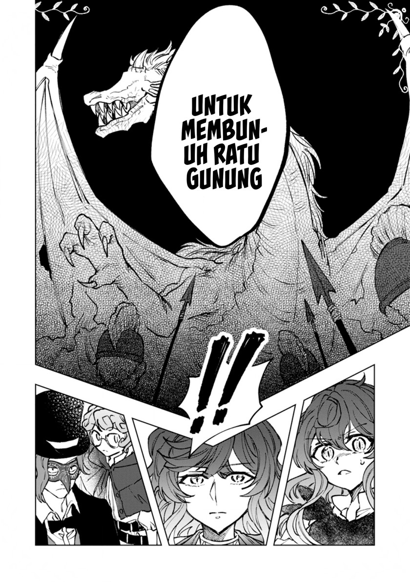 Saigai de Tamago wo Ushinatta Dragon ga Nazeka Ore wo Sodate Hajimeta Chapter 5.1 - halaman 12
