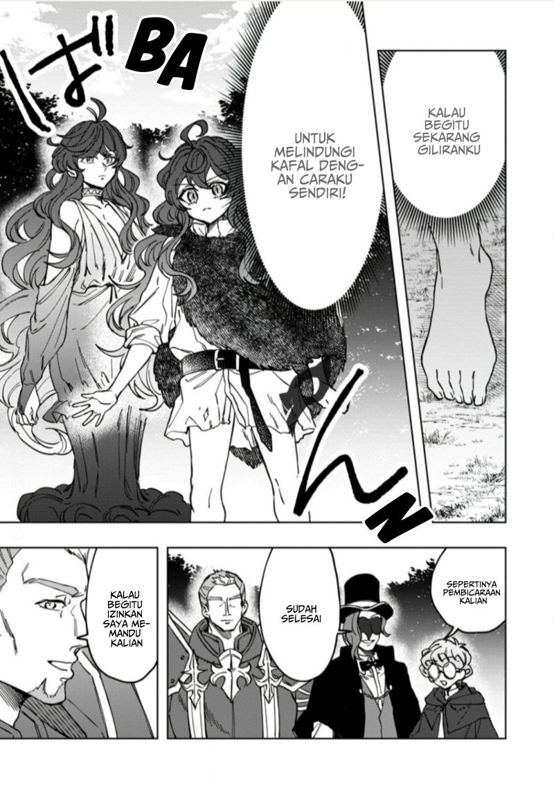 Saigai de Tamago wo Ushinatta Dragon ga Nazeka Ore wo Sodate Hajimeta Chapter 5.2 - halaman 9