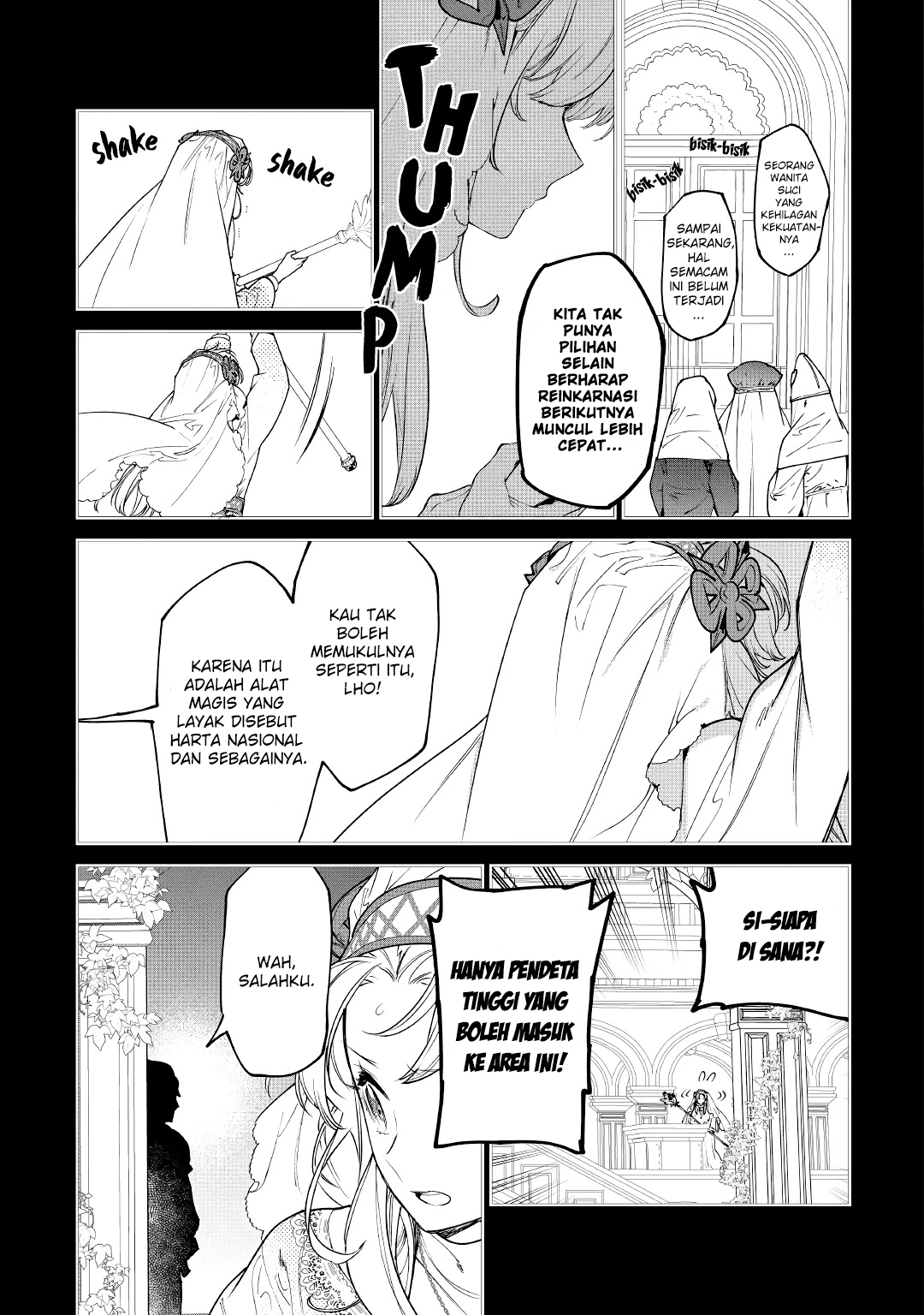 Saigo ni Hitotsu dake Onegai shitemo Yoroshii deshou ka Chapter 26 - halaman 10