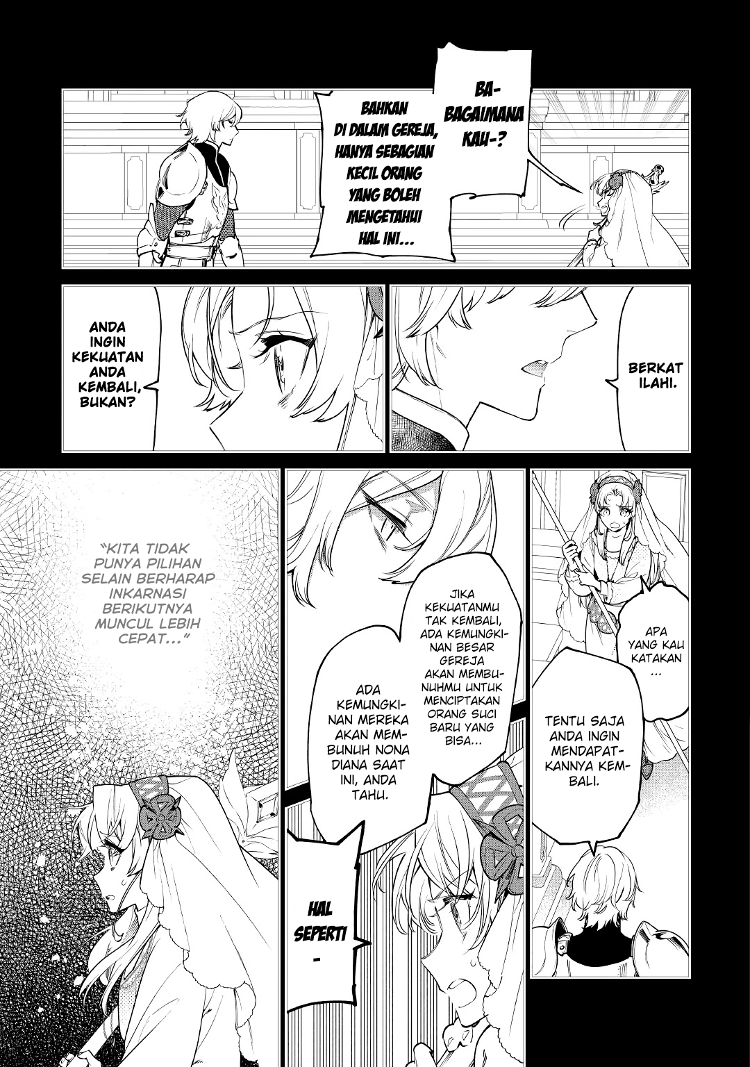 Saigo ni Hitotsu dake Onegai shitemo Yoroshii deshou ka Chapter 26 - halaman 12