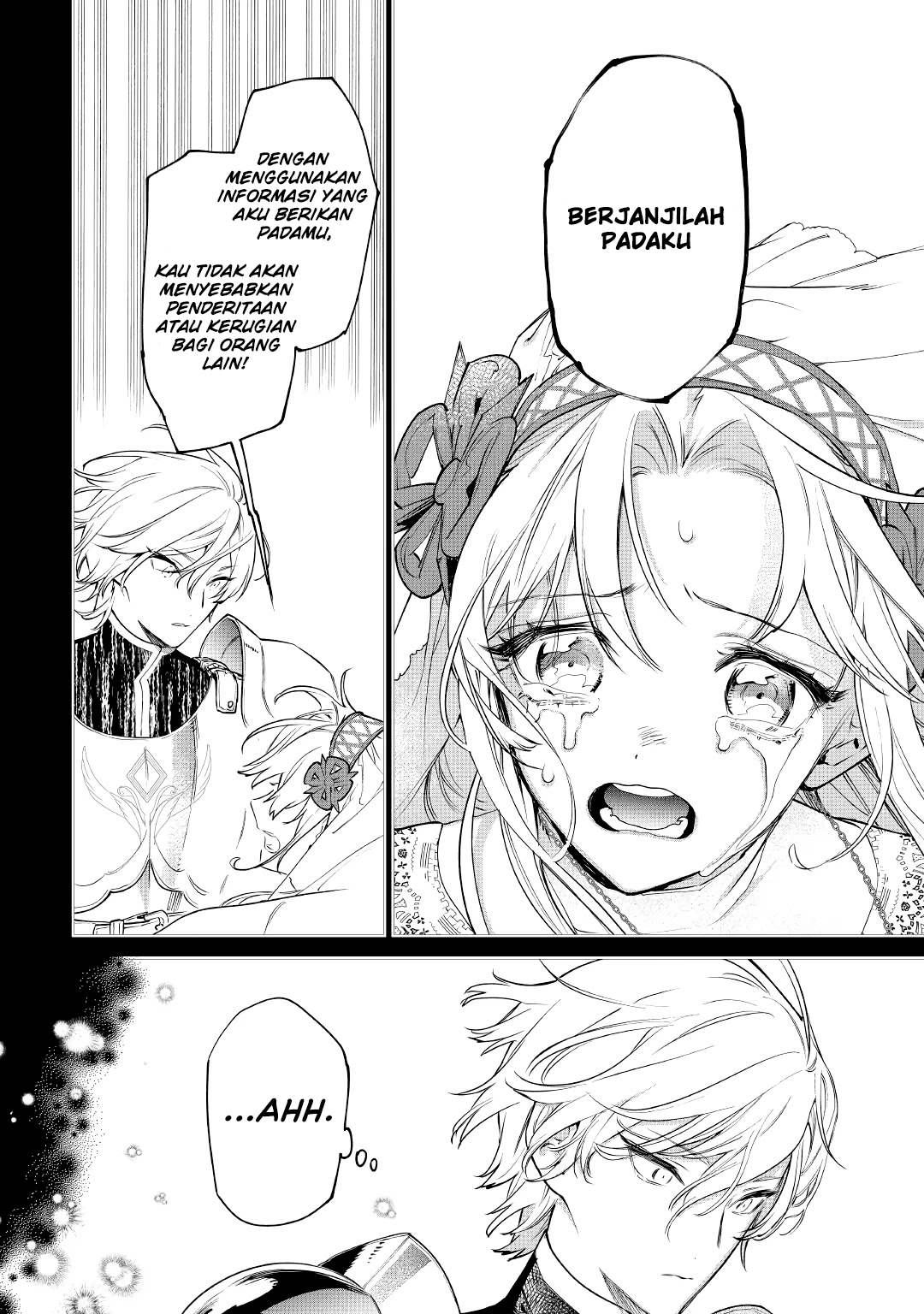 Saigo ni Hitotsu dake Onegai shitemo Yoroshii deshou ka Chapter 26 - halaman 19