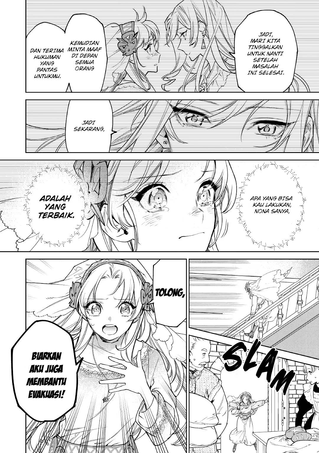 Saigo ni Hitotsu dake Onegai shitemo Yoroshii deshou ka Chapter 26 - halaman 23