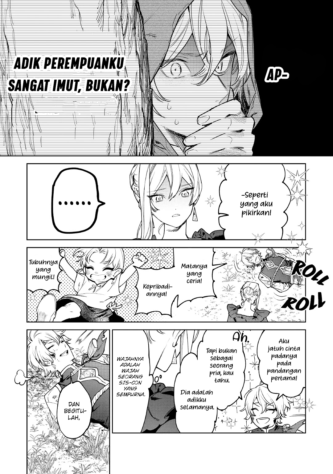 Saigo ni Hitotsu dake Onegai shitemo Yoroshii deshou ka Chapter 26 - halaman 25