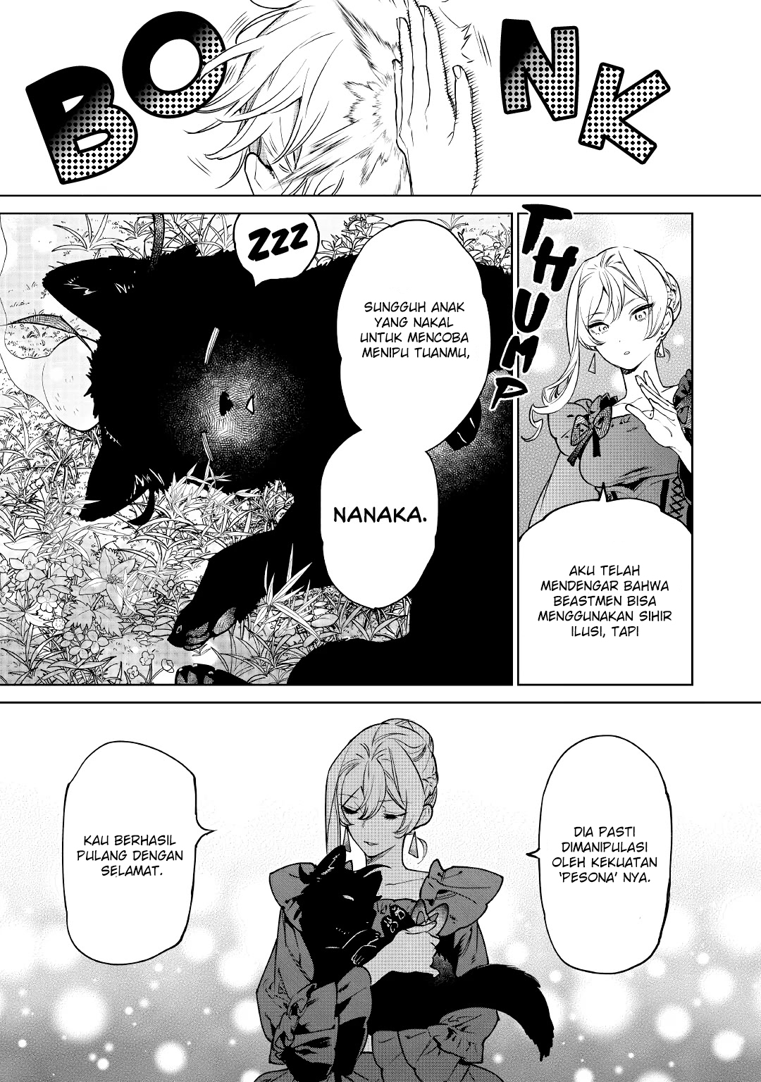 Saigo ni Hitotsu dake Onegai shitemo Yoroshii deshou ka Chapter 26 - halaman 33
