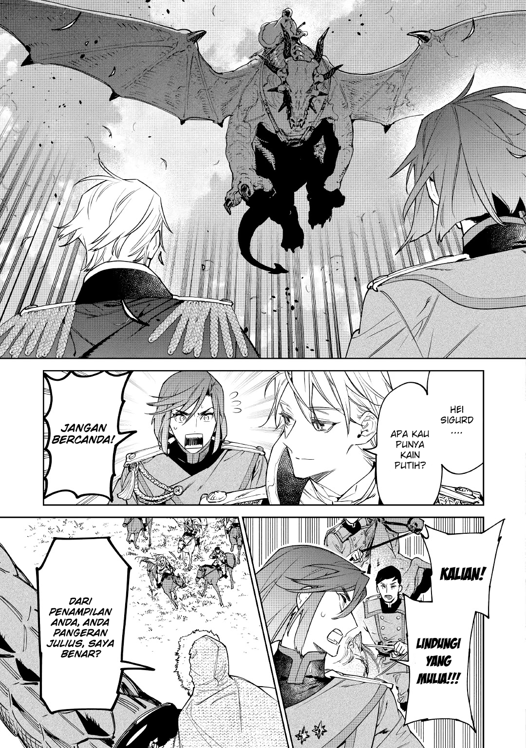 Saigo ni Hitotsu dake Onegai shitemo Yoroshii deshou ka Chapter 26 - halaman 4