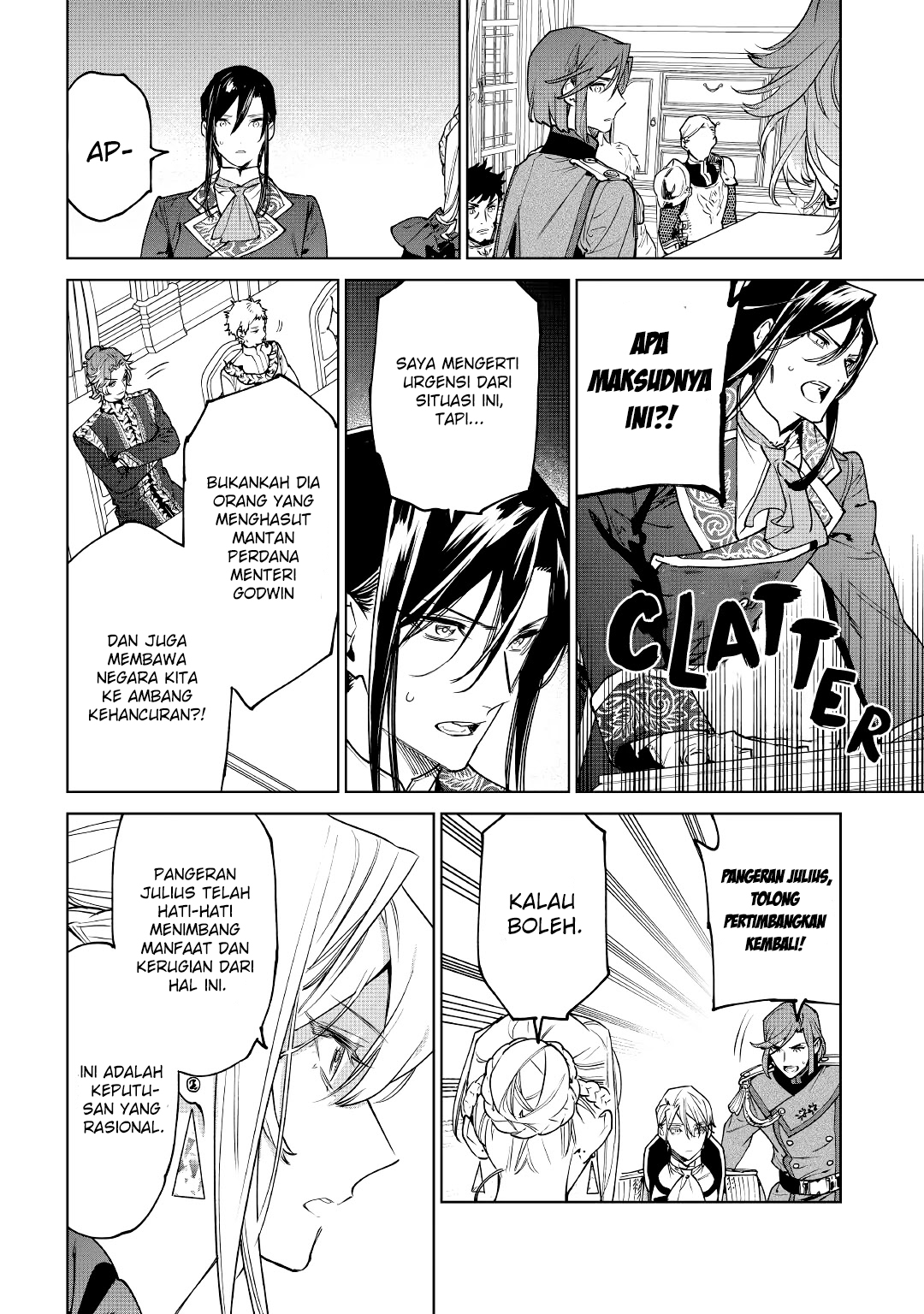 Saigo ni Hitotsu dake Onegai shitemo Yoroshii deshou ka Chapter 26 - halaman 43