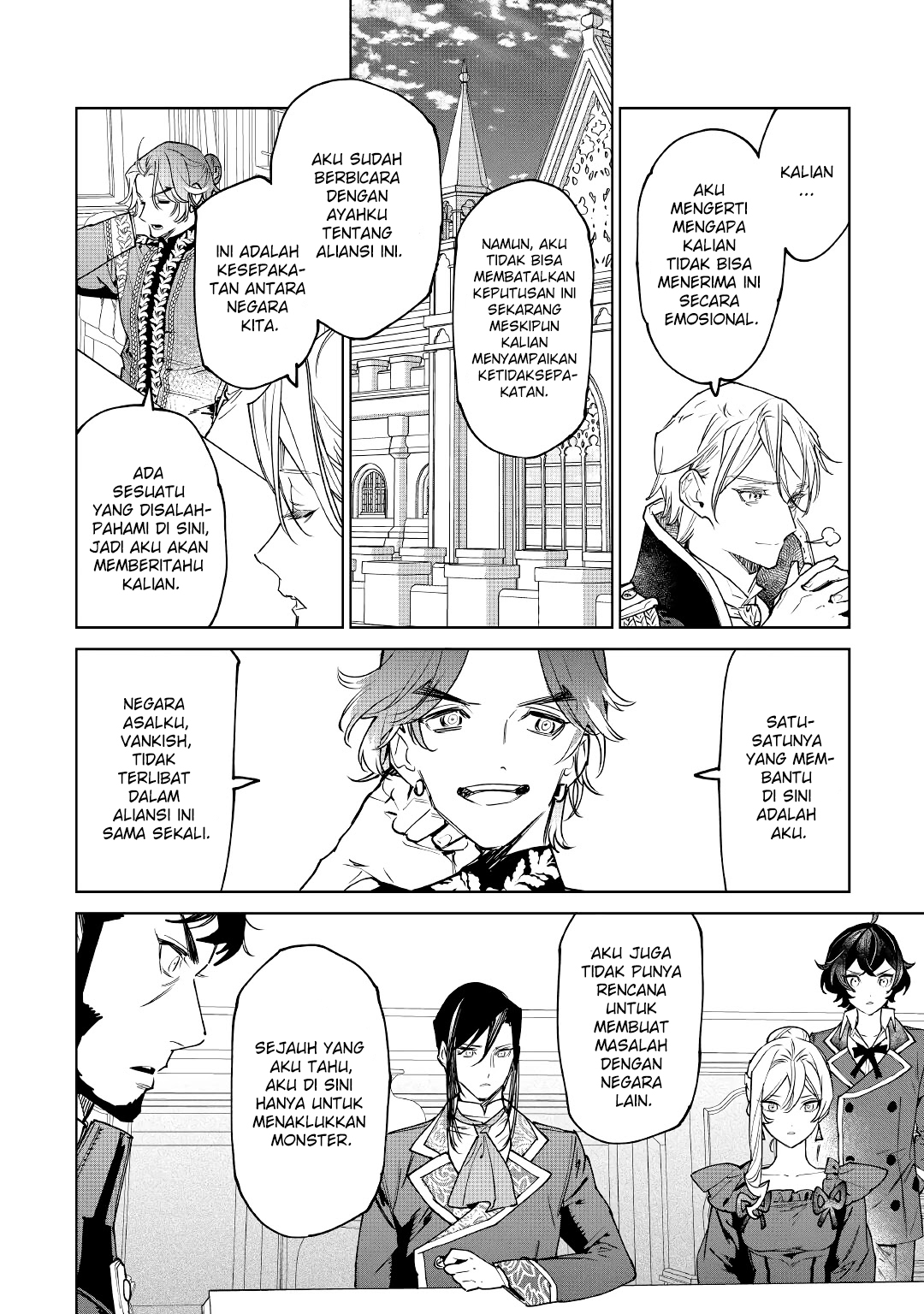 Saigo ni Hitotsu dake Onegai shitemo Yoroshii deshou ka Chapter 26 - halaman 45