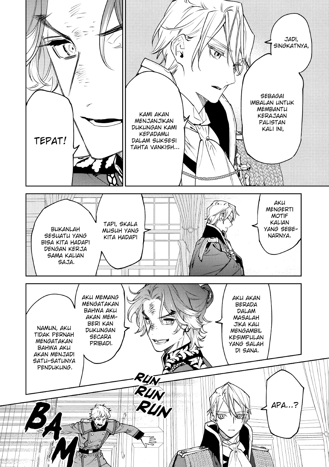 Saigo ni Hitotsu dake Onegai shitemo Yoroshii deshou ka Chapter 26 - halaman 49