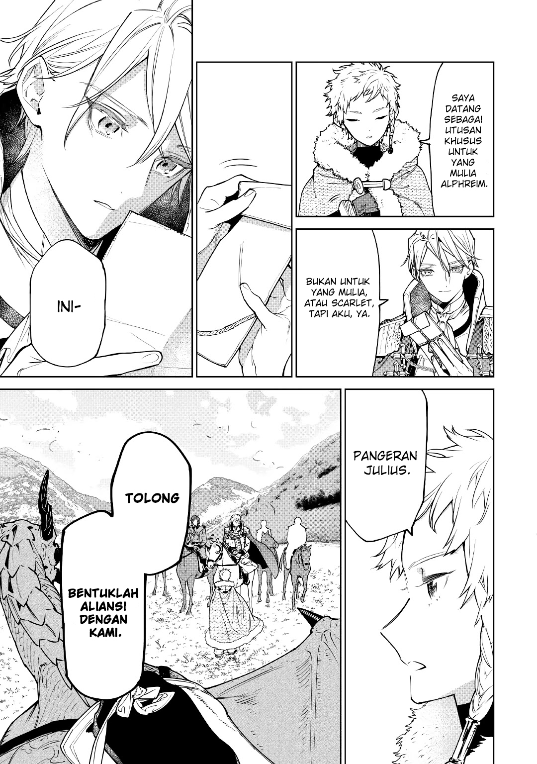 Saigo ni Hitotsu dake Onegai shitemo Yoroshii deshou ka Chapter 26 - halaman 6
