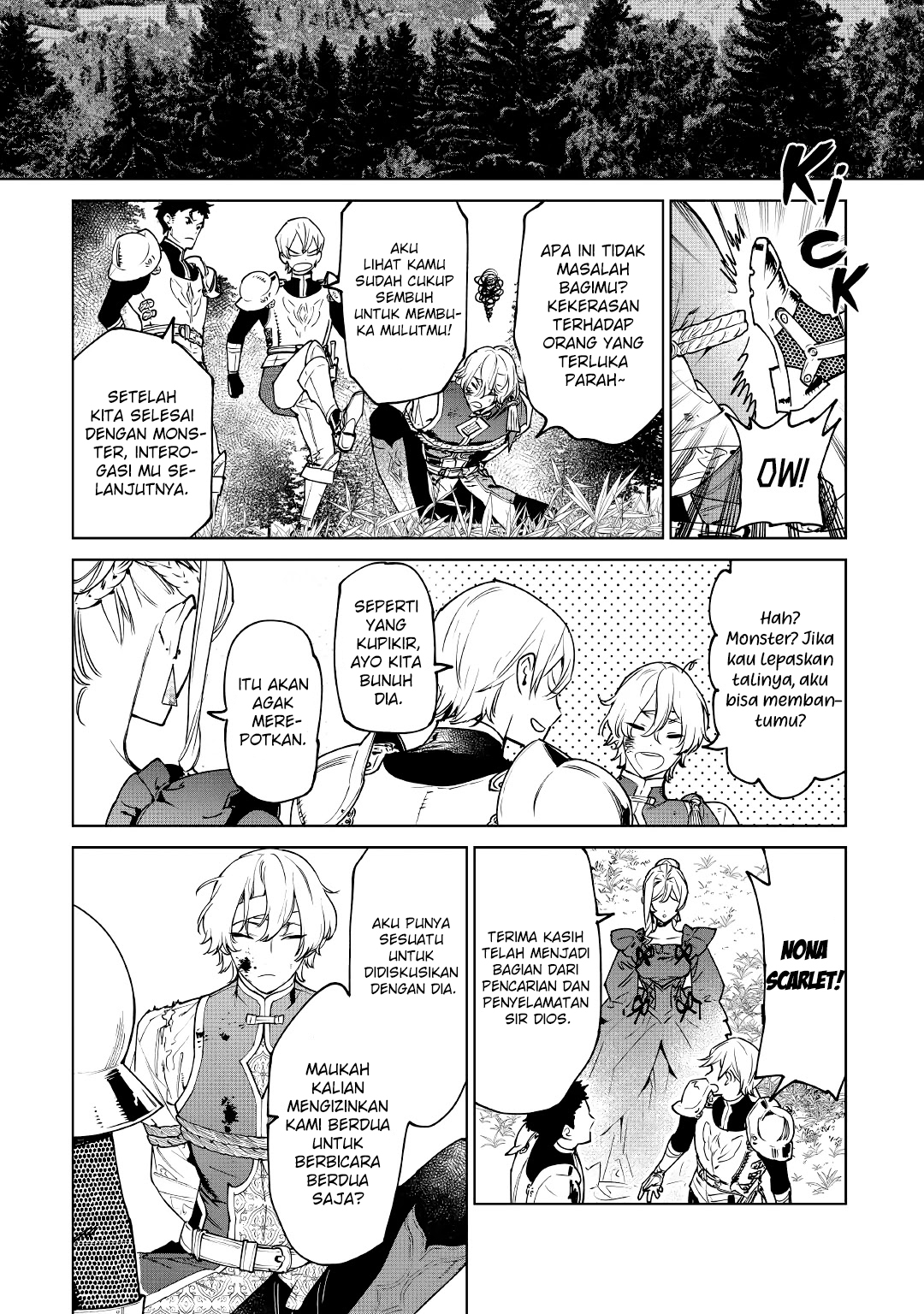 Saigo ni Hitotsu dake Onegai shitemo Yoroshii deshou ka Chapter 26 - halaman 7