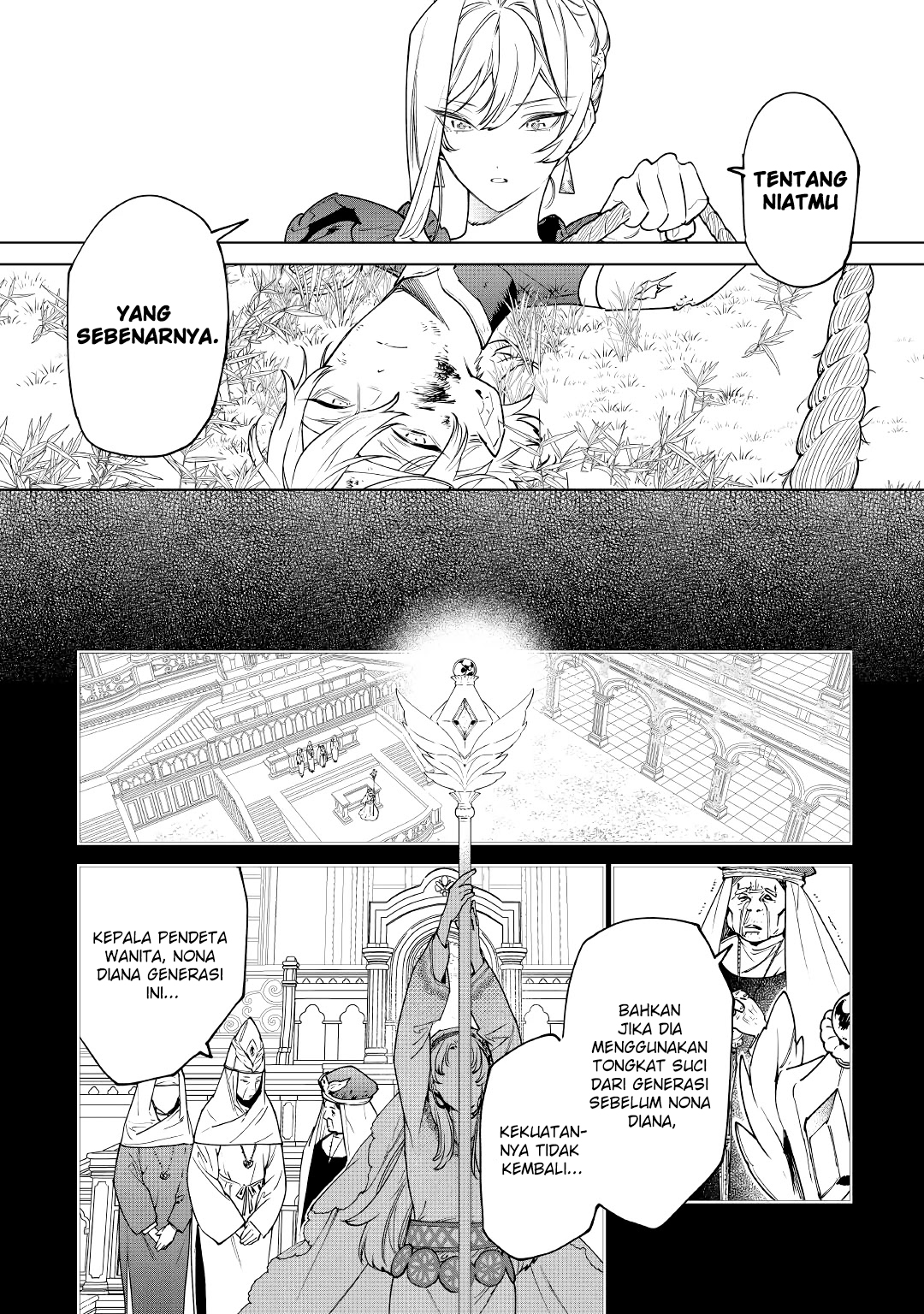 Saigo ni Hitotsu dake Onegai shitemo Yoroshii deshou ka Chapter 26 - halaman 9