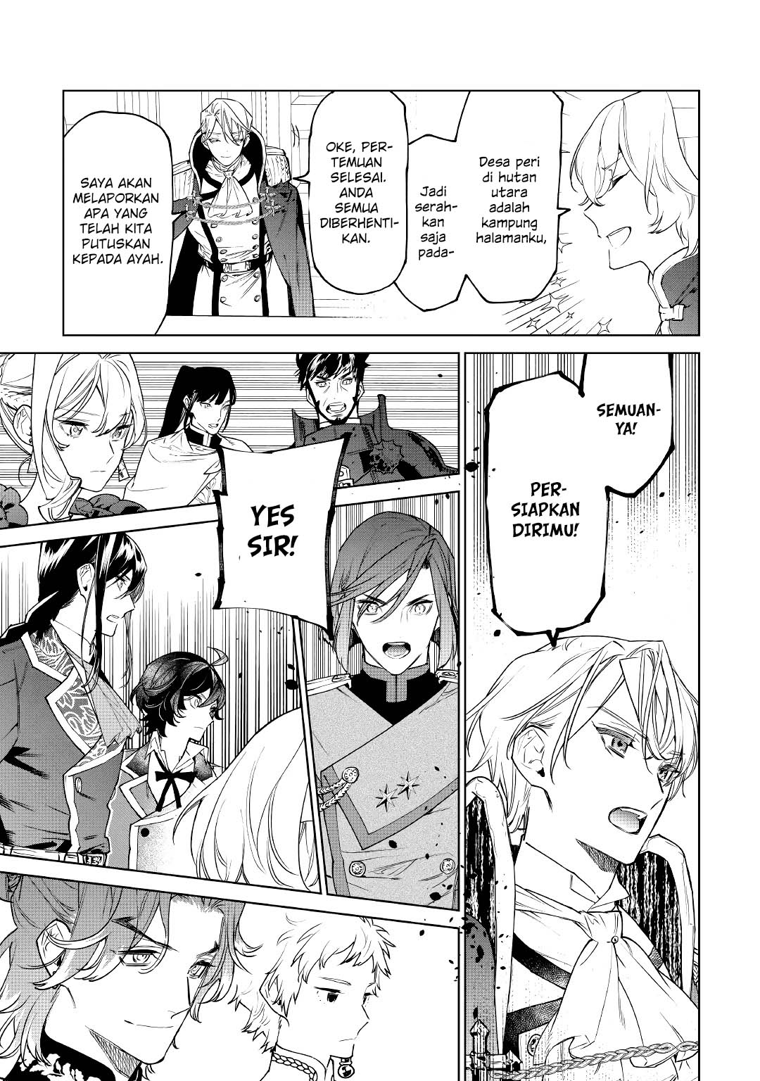Saigo ni Hitotsu dake Onegai shitemo Yoroshii deshou ka Chapter 27 - halaman 12